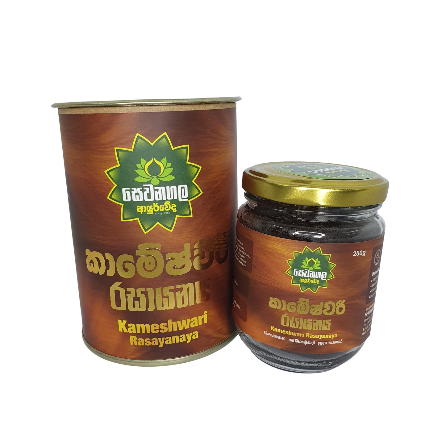 Севанагала Камешвари Расаяная (экспортный пакет)