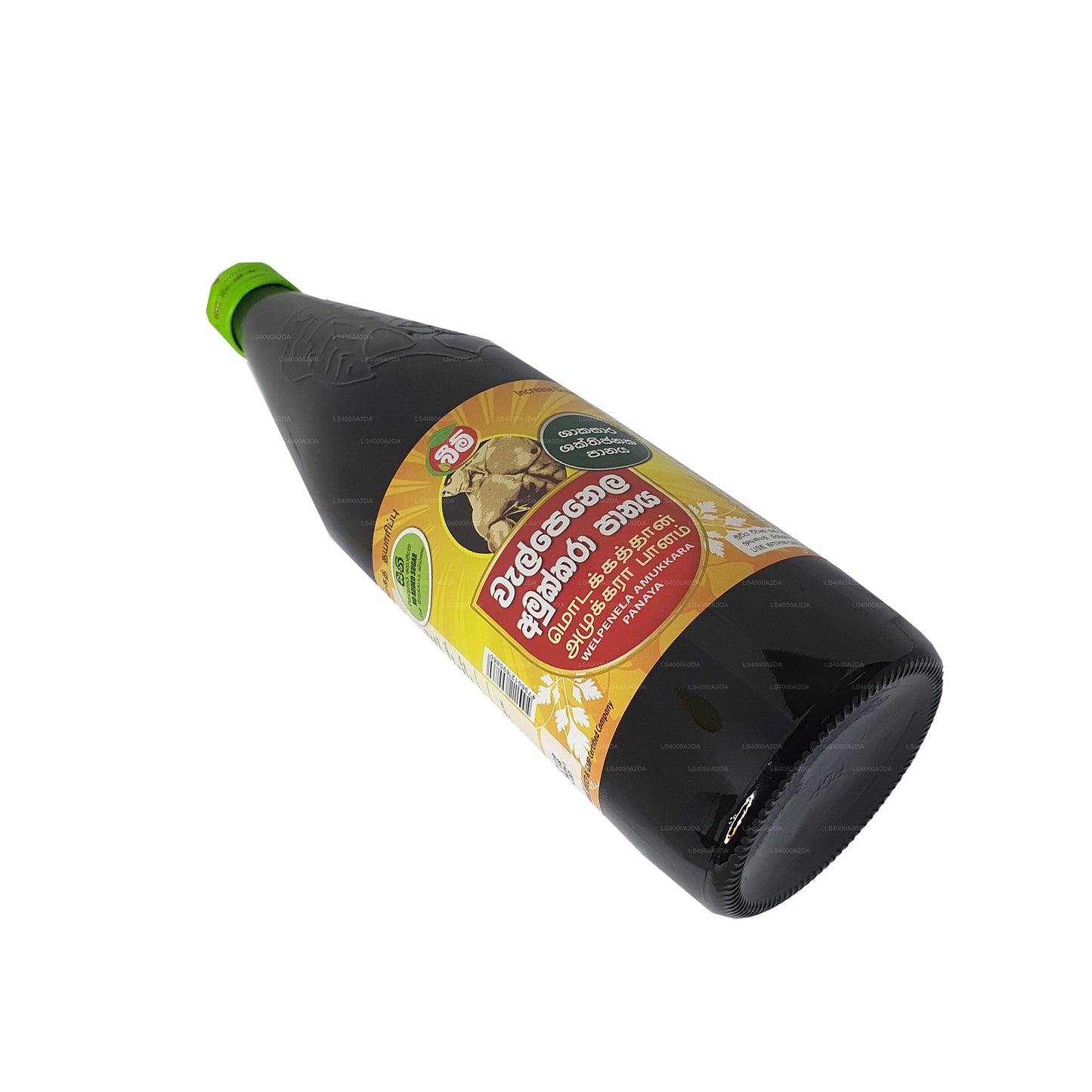 Сироп Beam Walpenela Amukkara без сахара