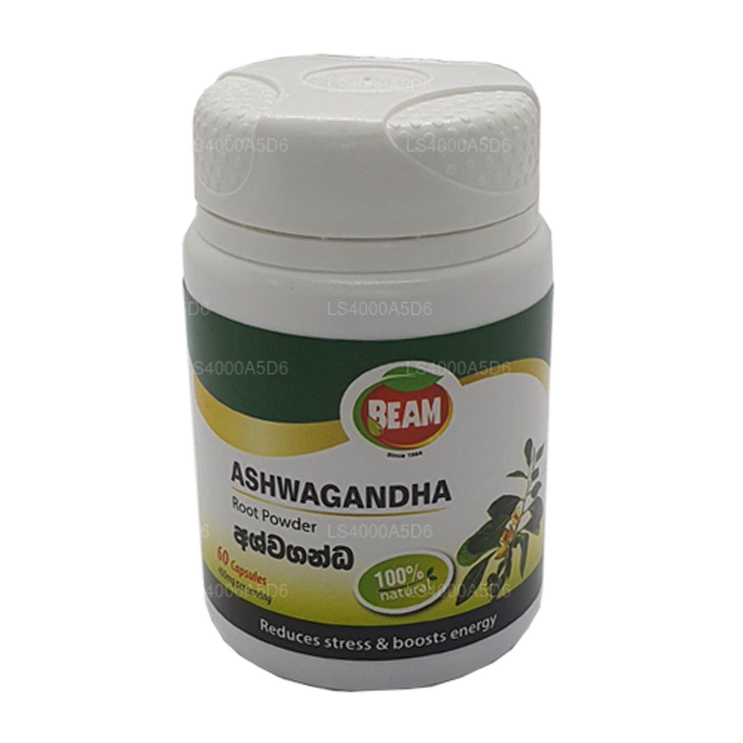 Капсулы Beam Ashwagandha (60 капсул)