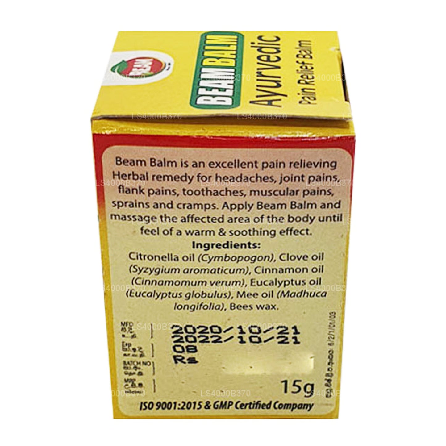 Бальзам «Луч» (15 г)