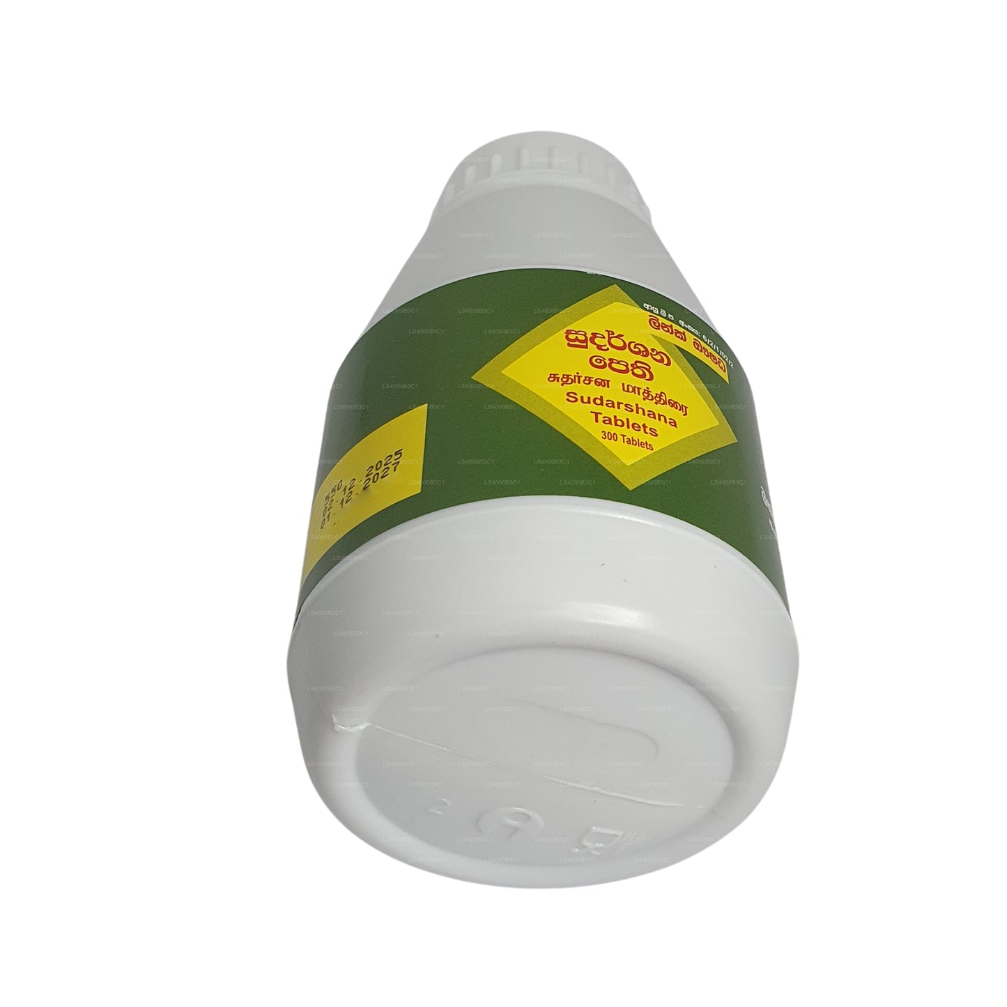 Таблетки Линк Сударшана