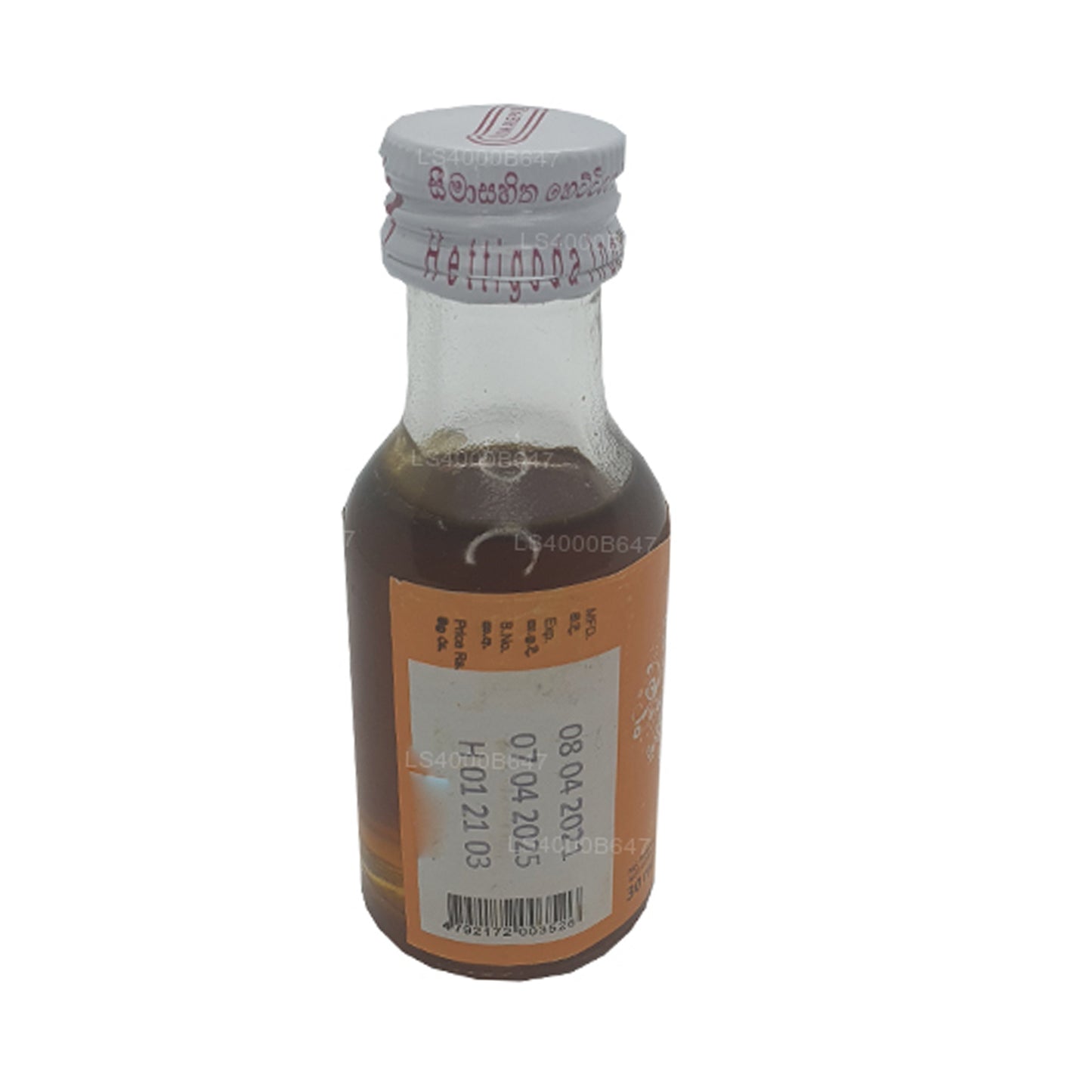 Siddhalepa Pure Bee Honey (30ml)