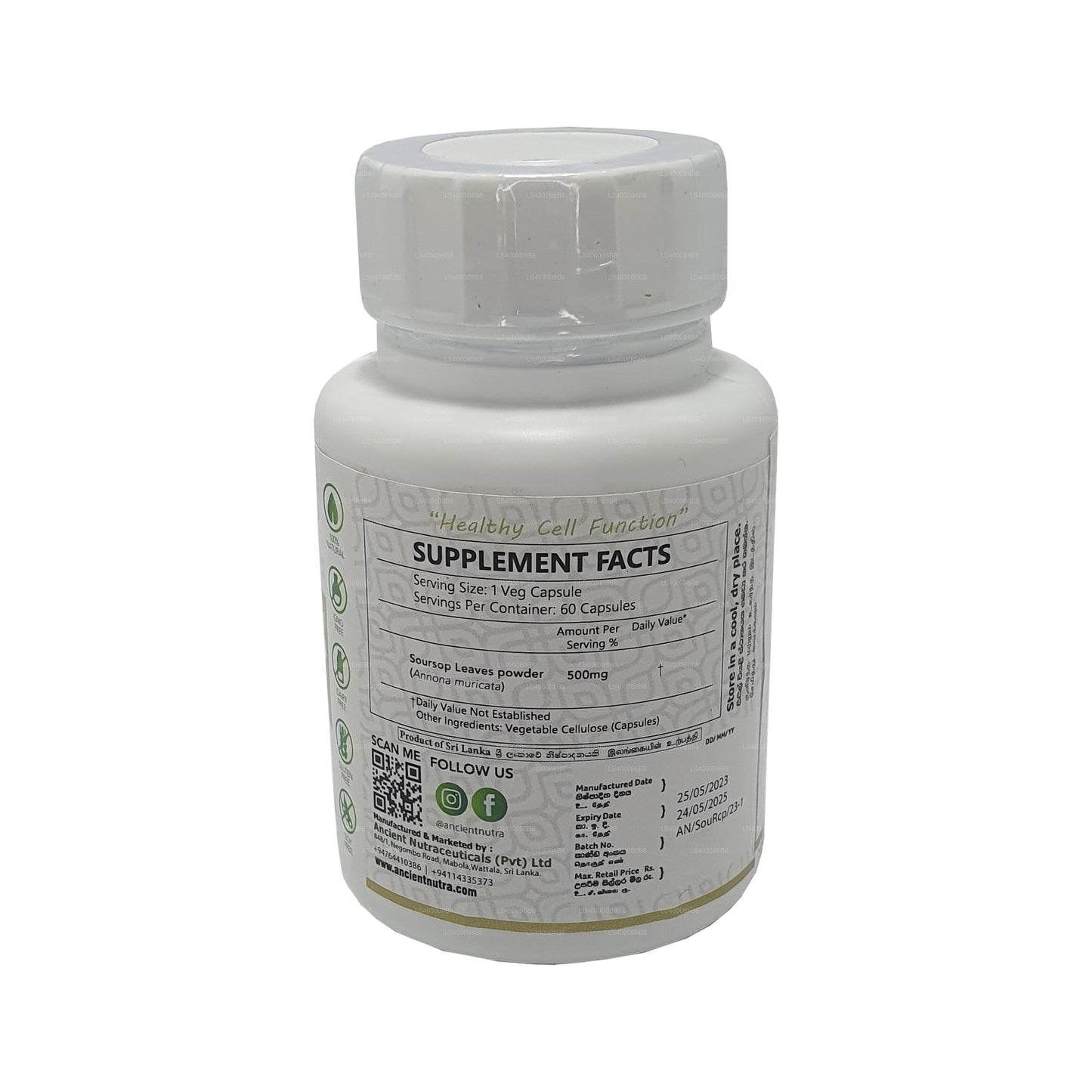 Сметанное яблоко Ancient Nutra (60 капсул)