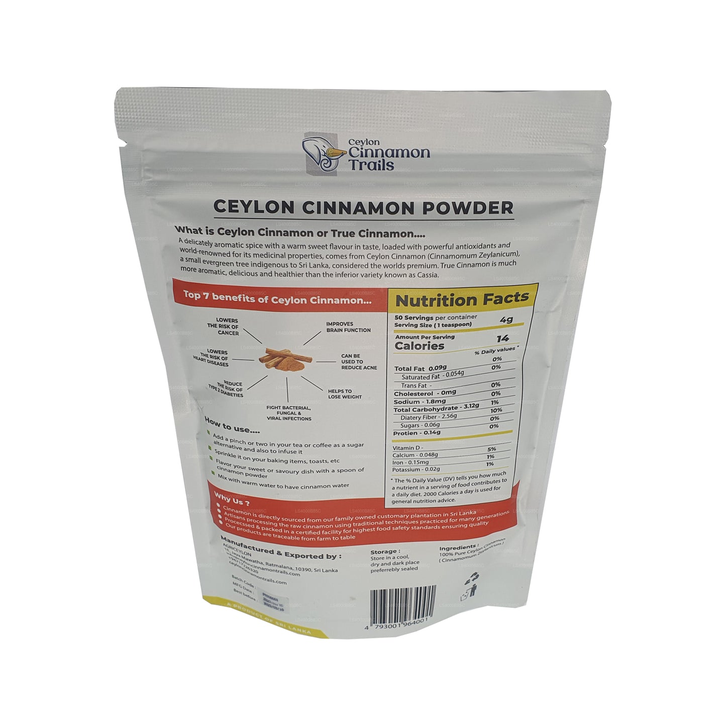 Цейлонская корица Trails в порошке корицы (200 г)