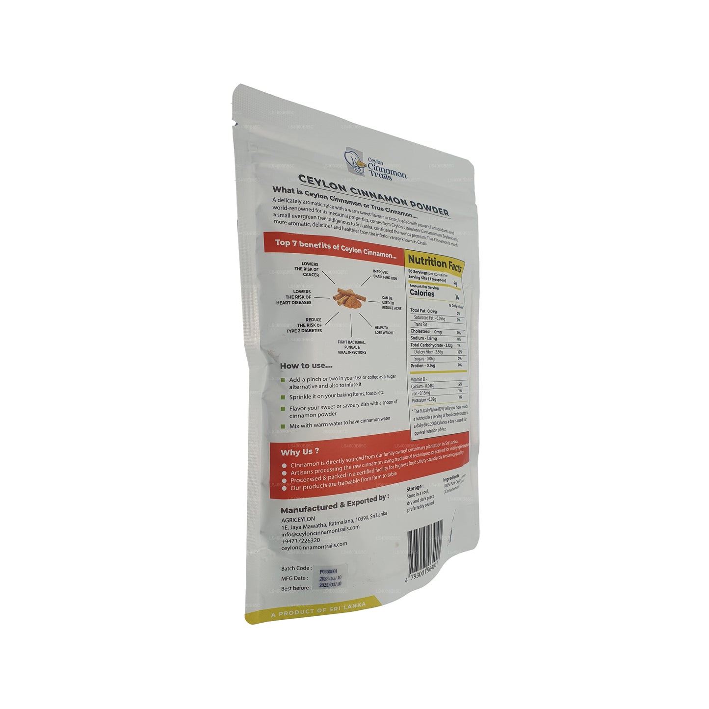 Цейлонская корица Trails в порошке корицы (200 г)