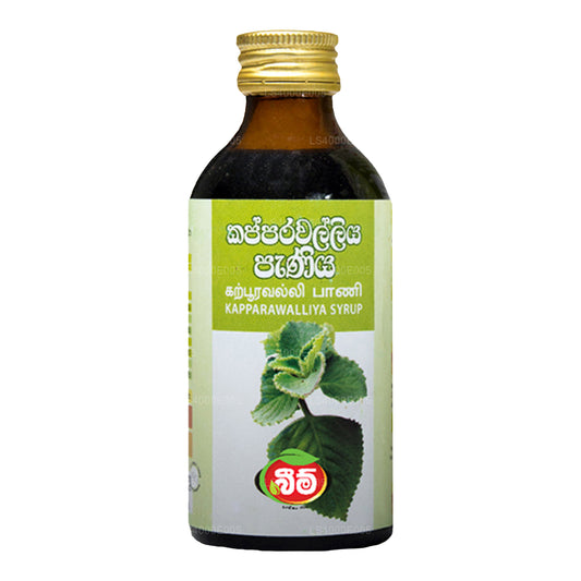 Beam Каппараваллия Пания