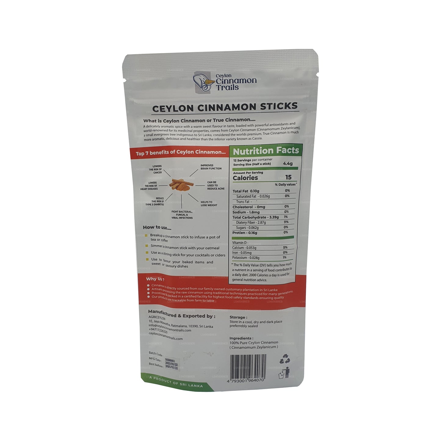 Палочки с корицей «Цейлонские тропы корицы» (50 г)