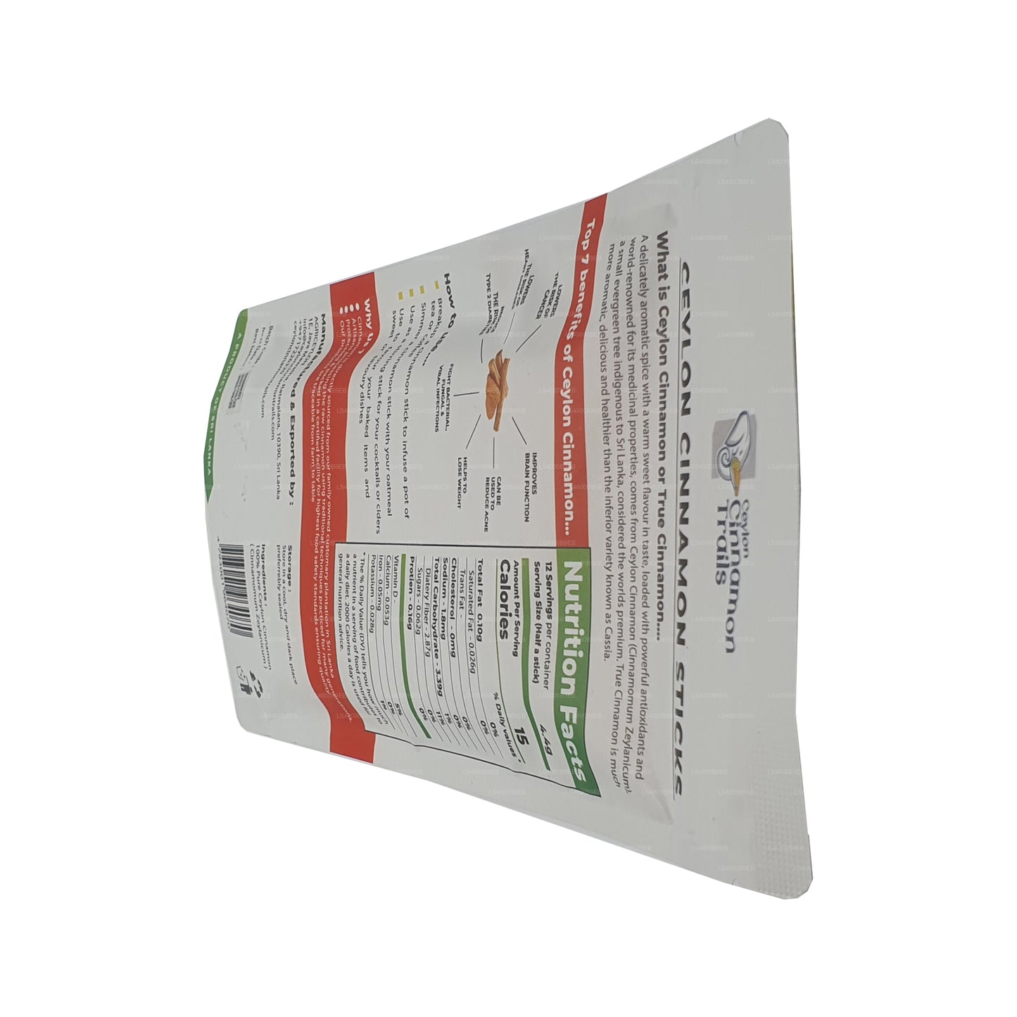 Палочки с корицей «Цейлонские тропы корицы» (50 г)