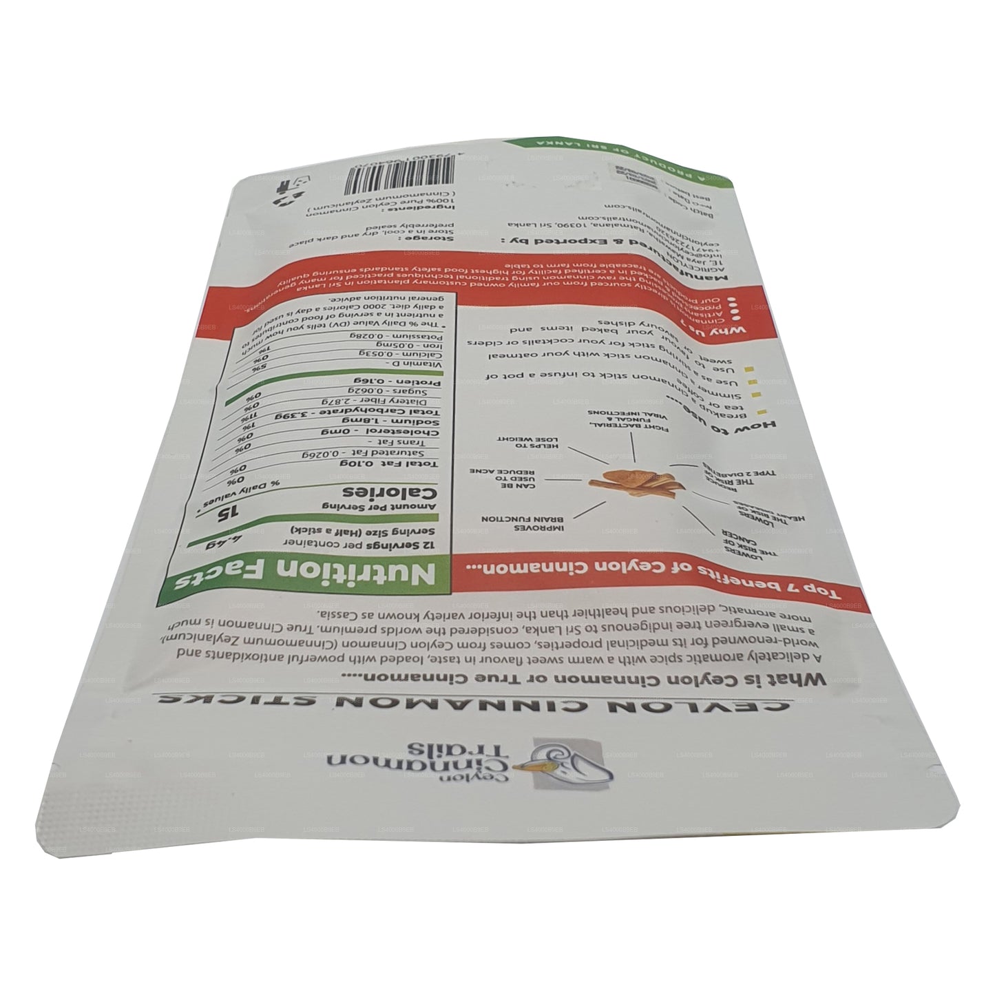 Палочки с корицей «Цейлонские тропы корицы» (50 г)