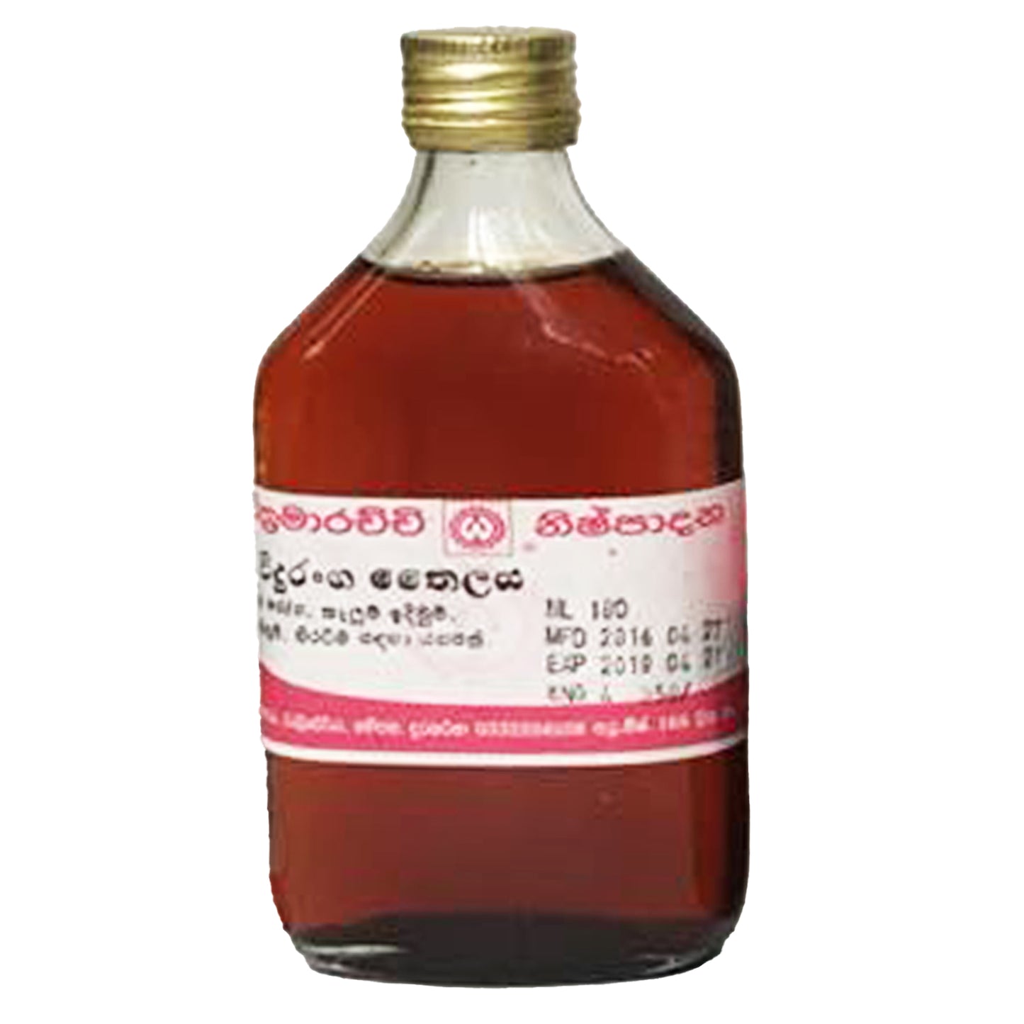 Лаборатория Викрамараччи, Вата Видуранга, Таиланд