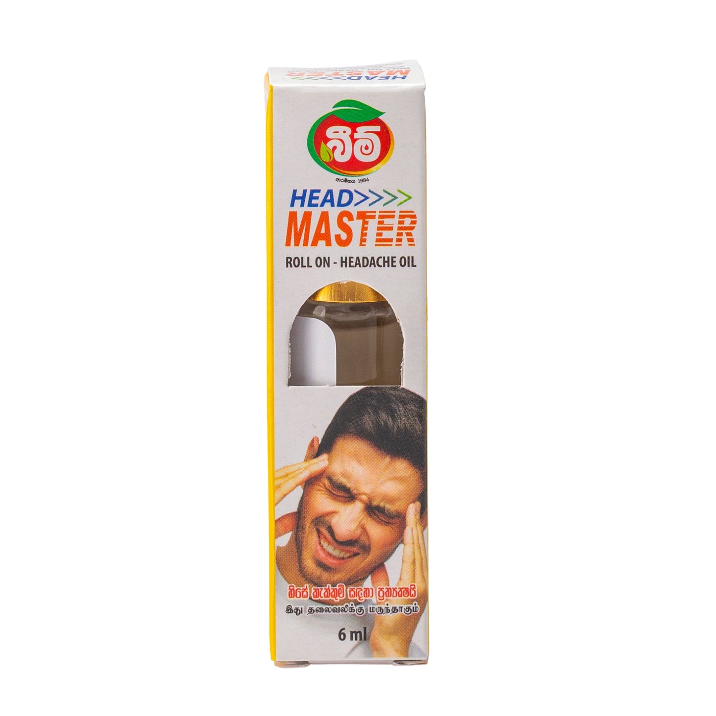 Роликовый аппликатор Beam Head Master (6 мл)