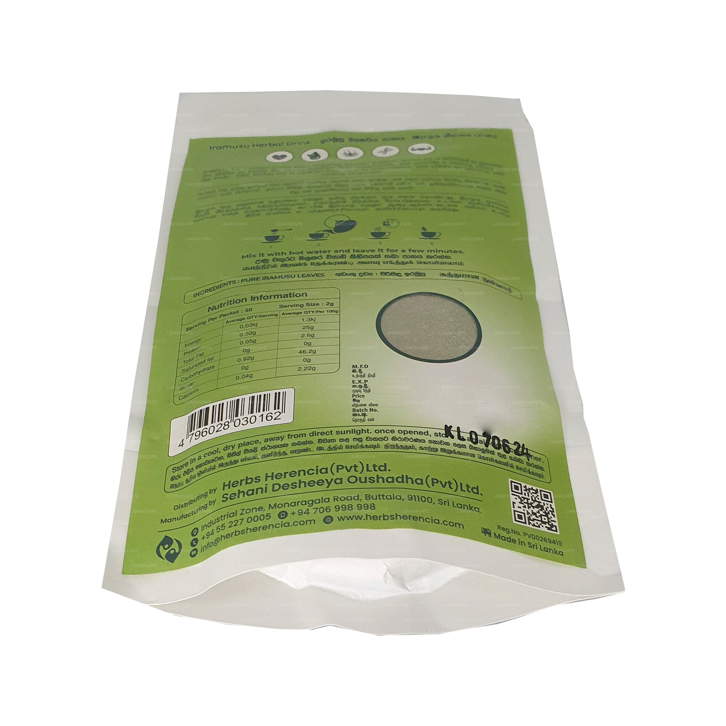 Herbs Herencia Iramusu Powder (100g)