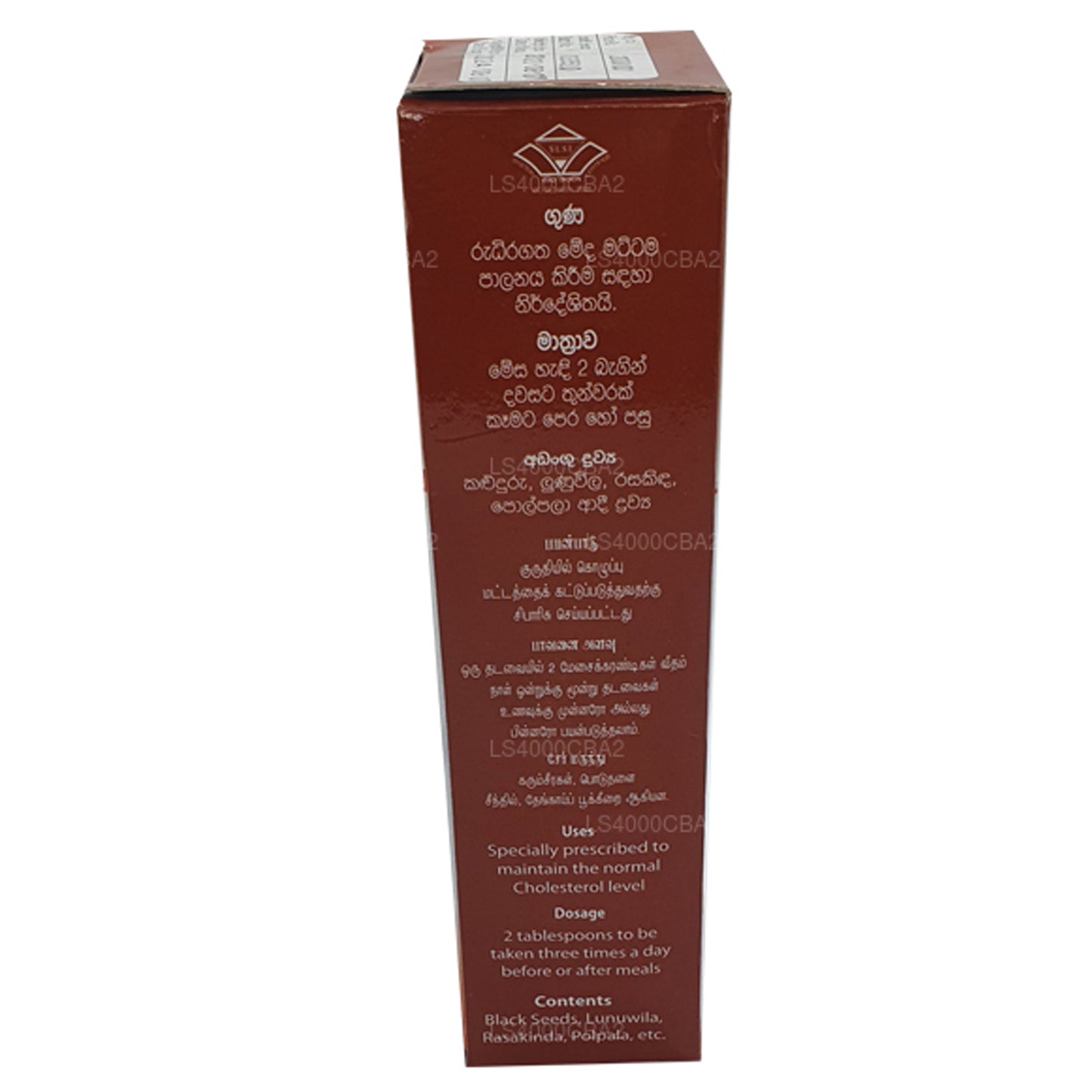 SLADC Меда Харани Каравьяди Квата (200 мл)