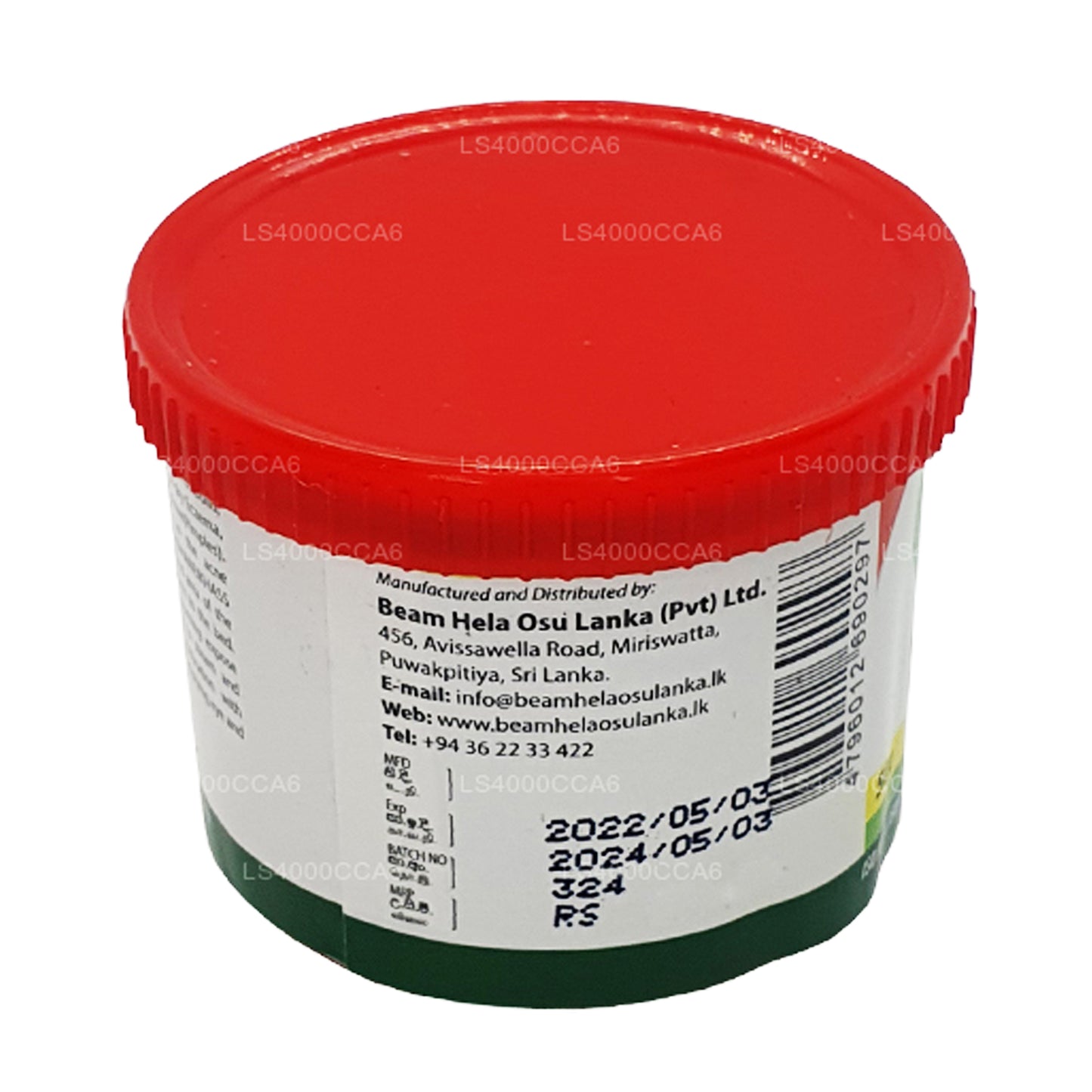 Бальзам «Роханекаш» «Лук» (15 г)