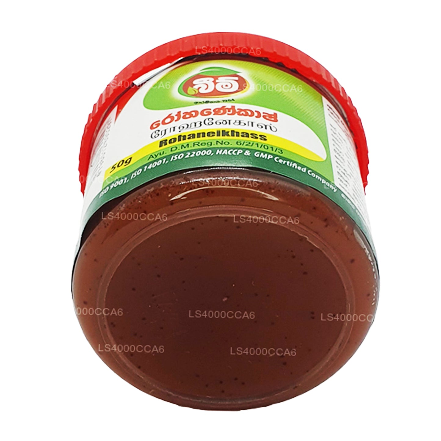 Бальзам «Роханекаш» «Лук» (15 г)