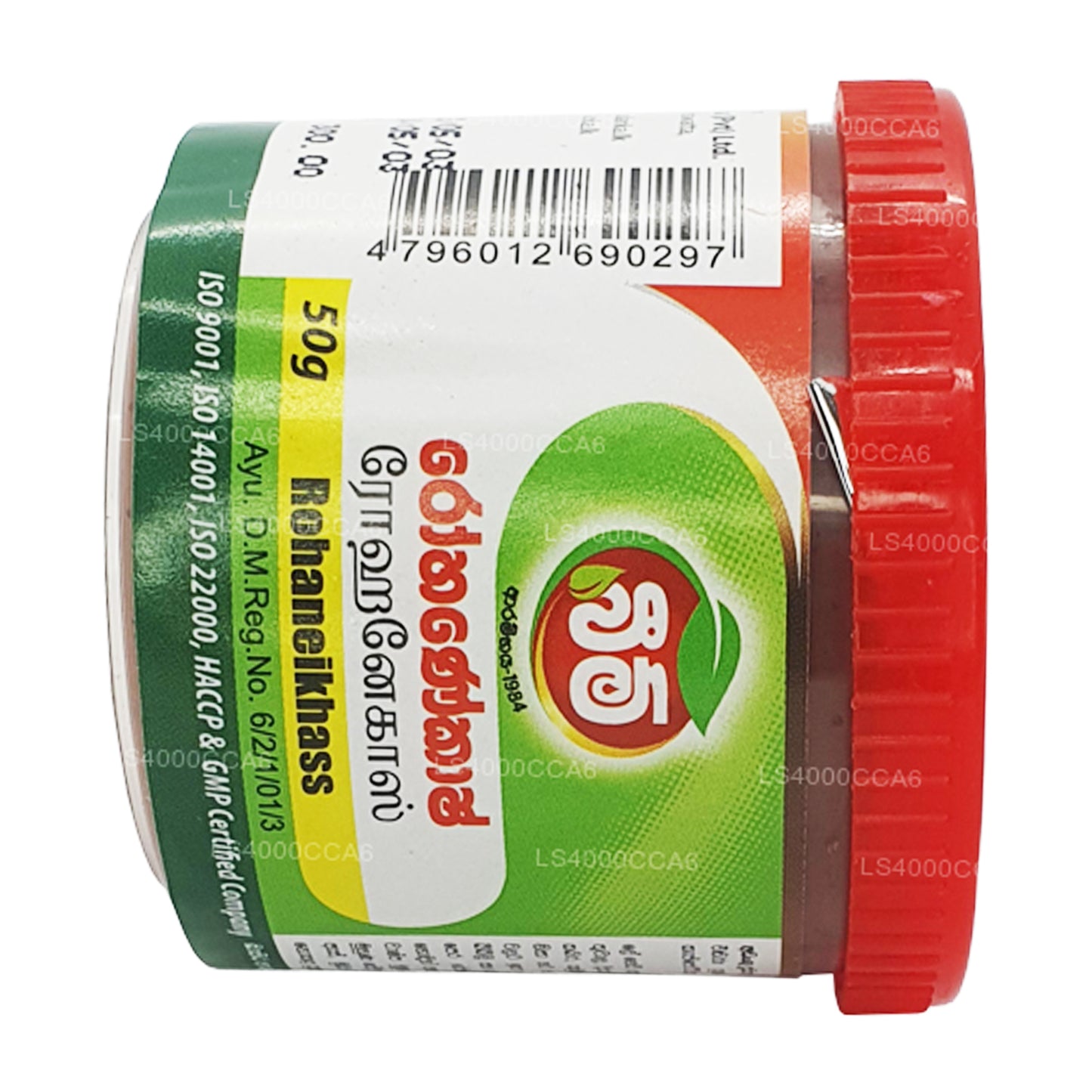 Бальзам «Роханекаш» «Лук» (15 г)