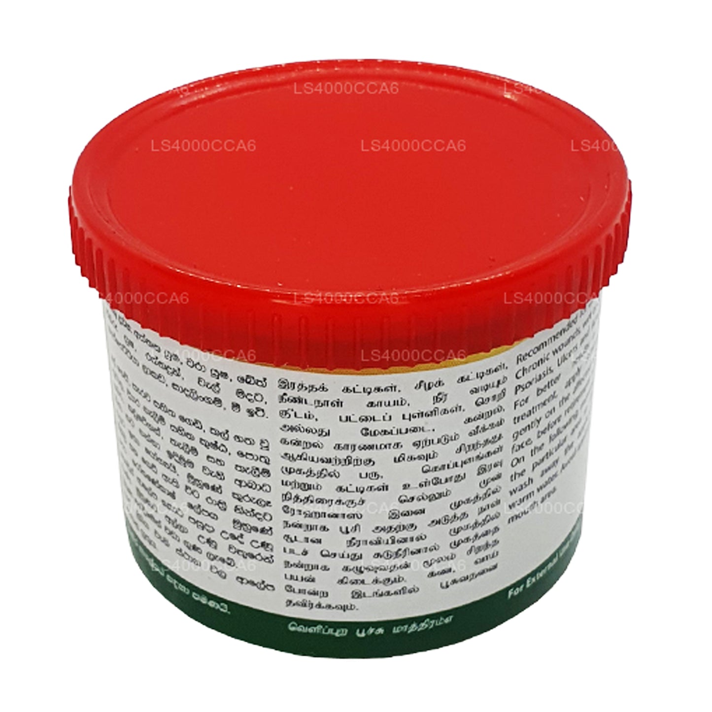 Бальзам «Роханекаш» «Лук» (15 г)