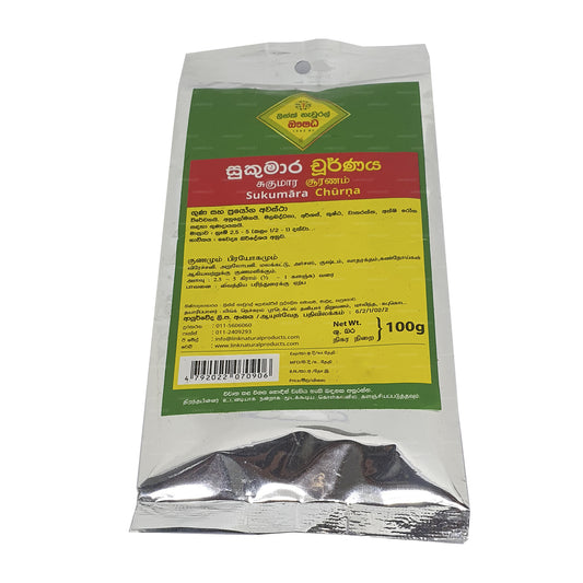 Линк Сукумара Чорна