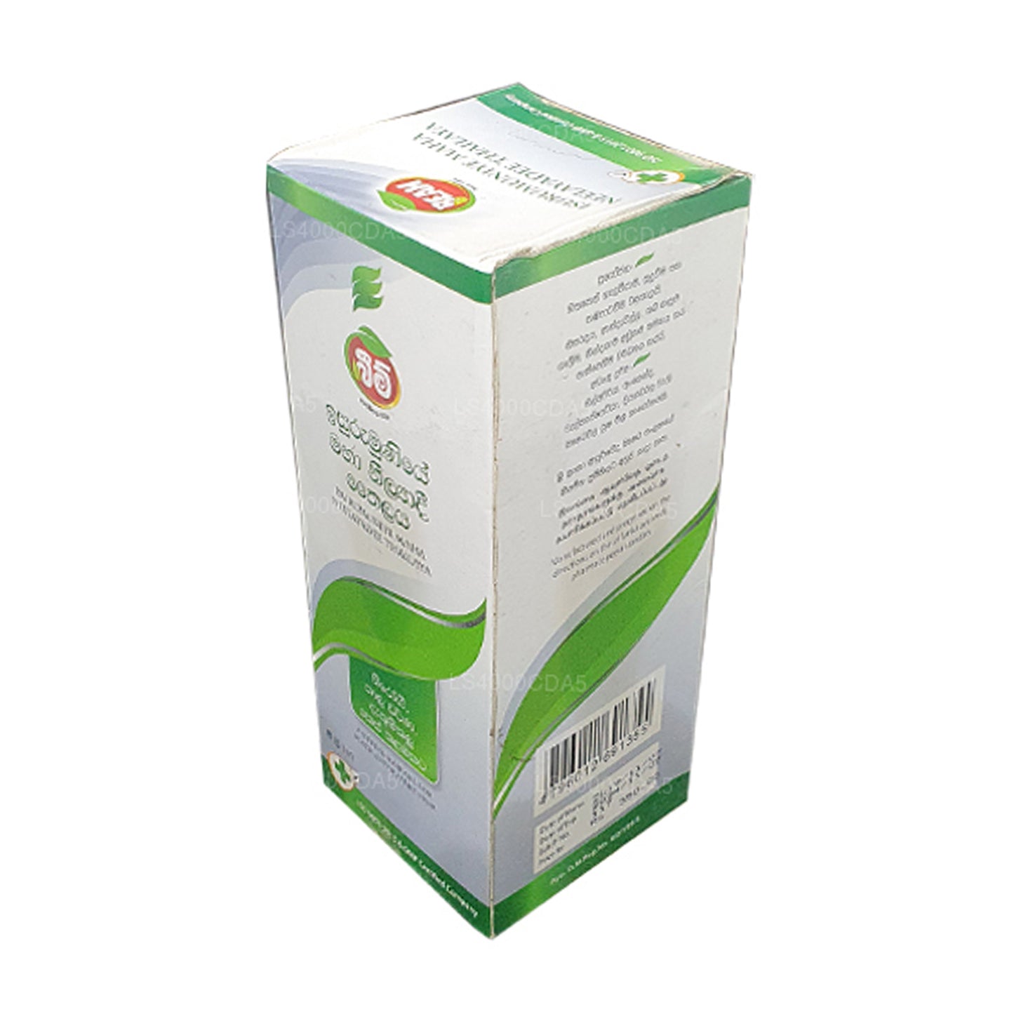 Масло для волос Beam Maha Neelayadee