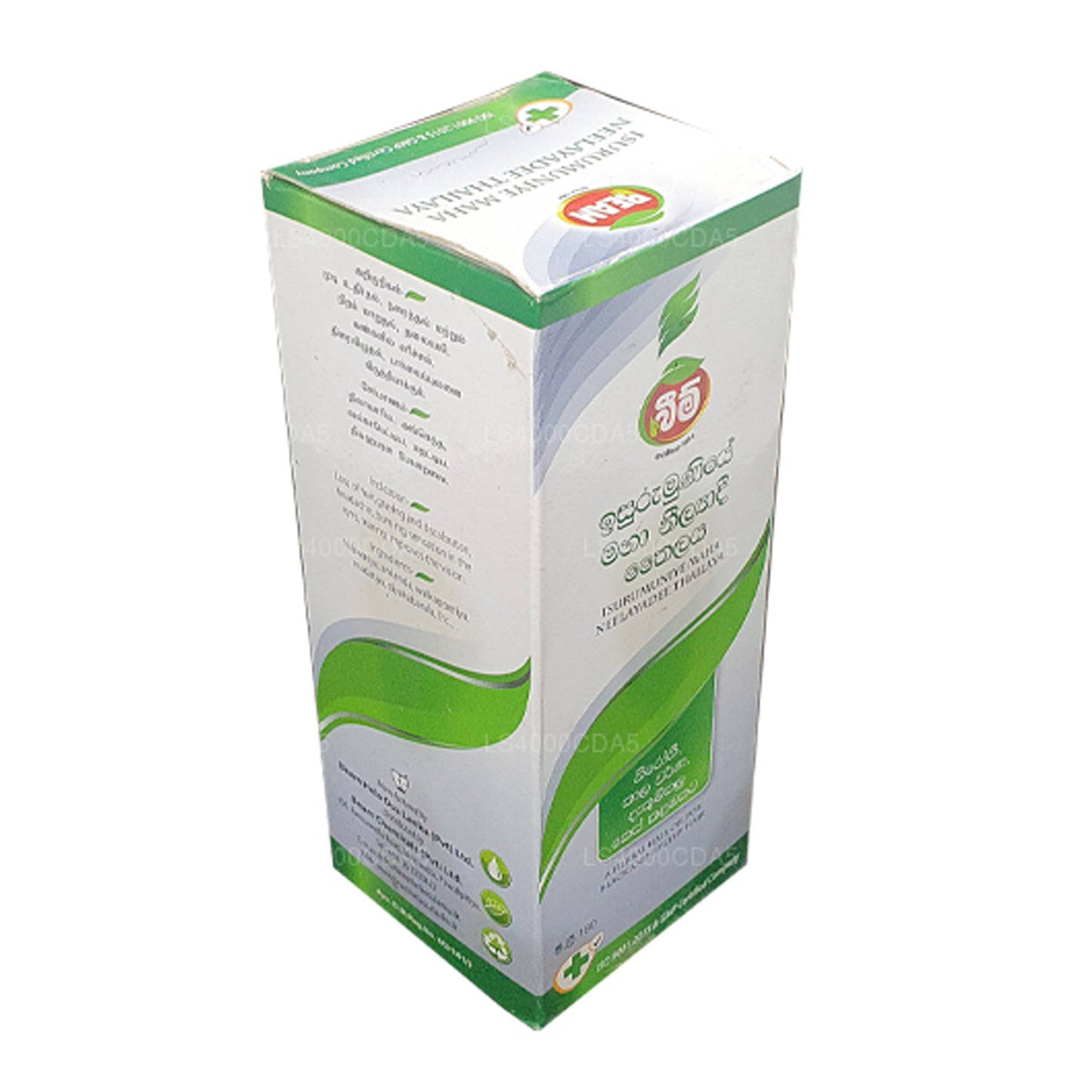 Масло для волос Beam Maha Neelayadee