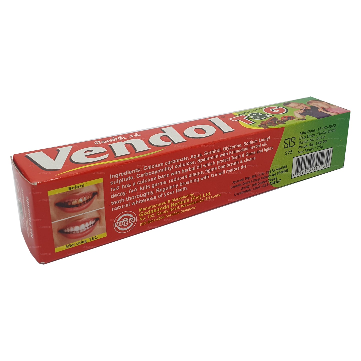 Зубная паста Vendol T и G (135 г)