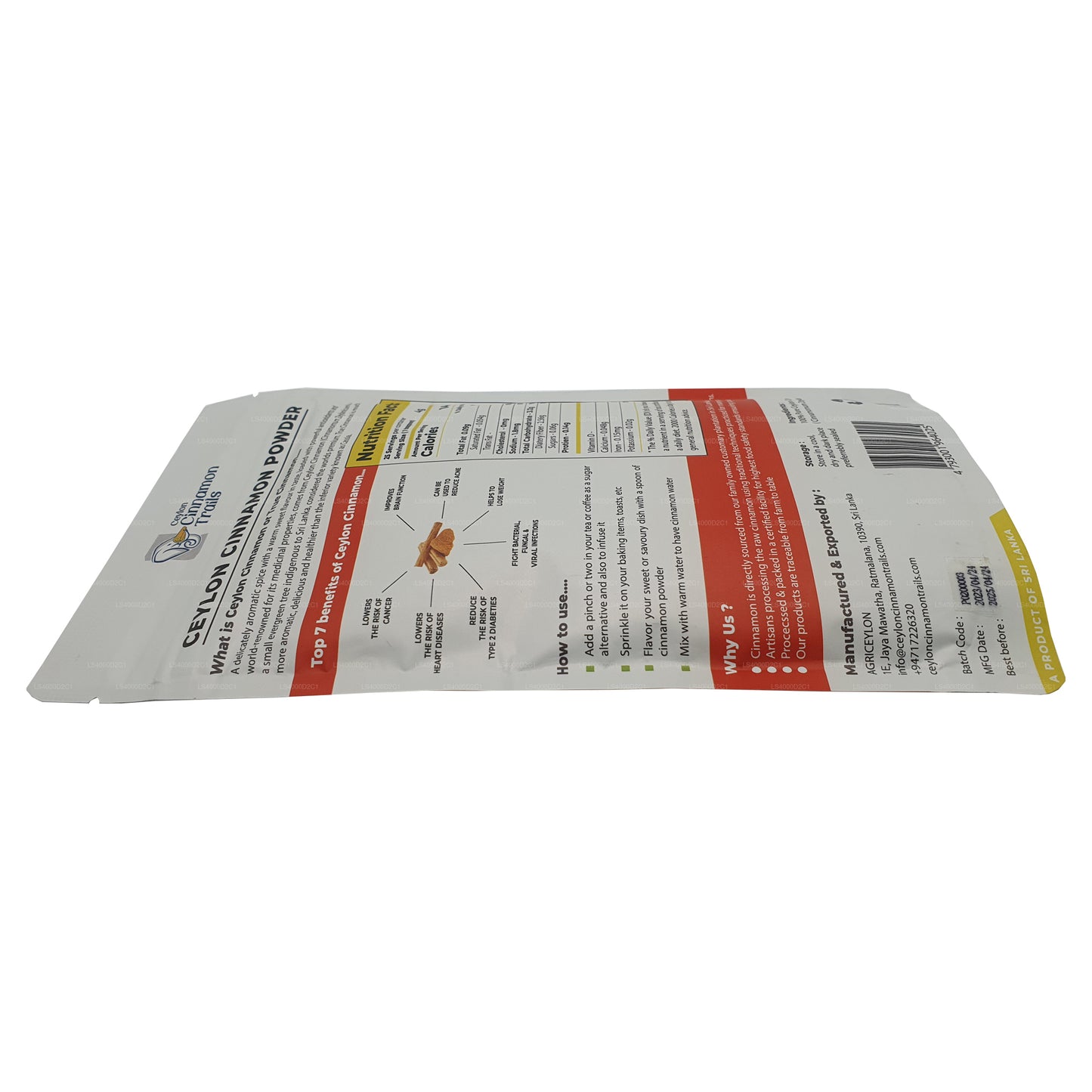 Цейлонская корица Trails в порошке корицы (100 г)