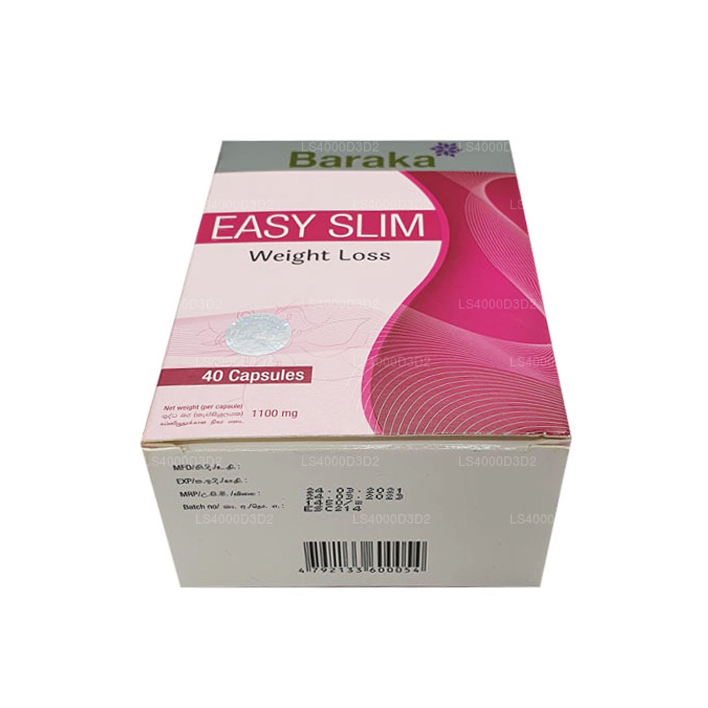 Baraka Easy Slim (40 капсул)