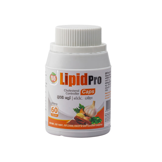 Beam LipidPro (60 капсул)