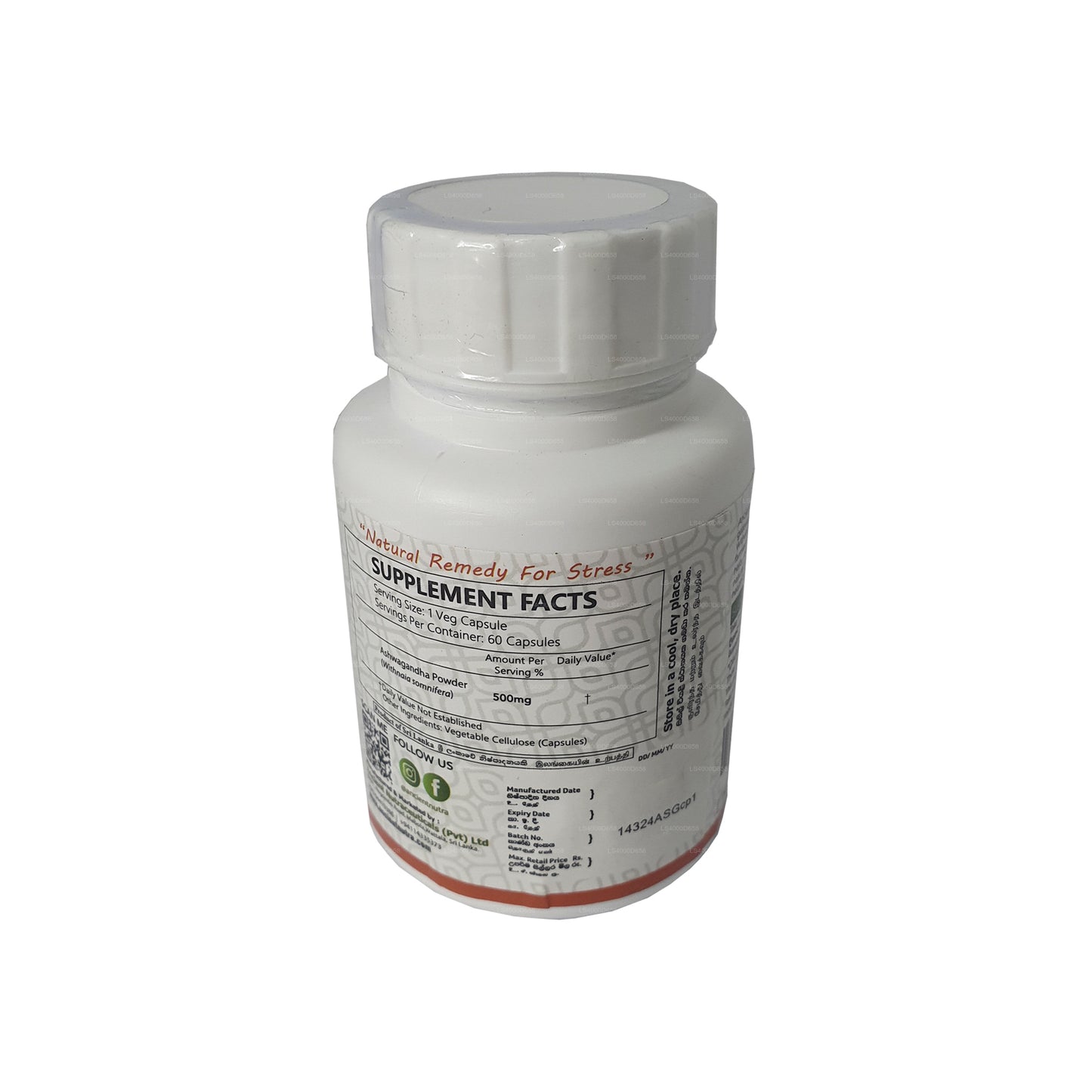 Древние нутрицевтики Натуральная ашваганда (60 капсул)