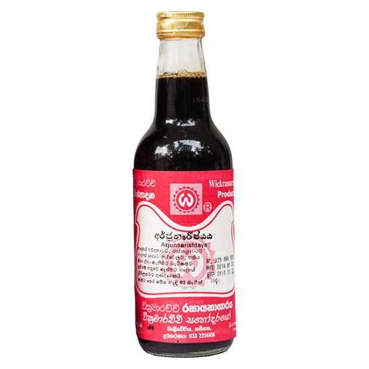 Лаборатория Викрамараччи, Арджунариштая