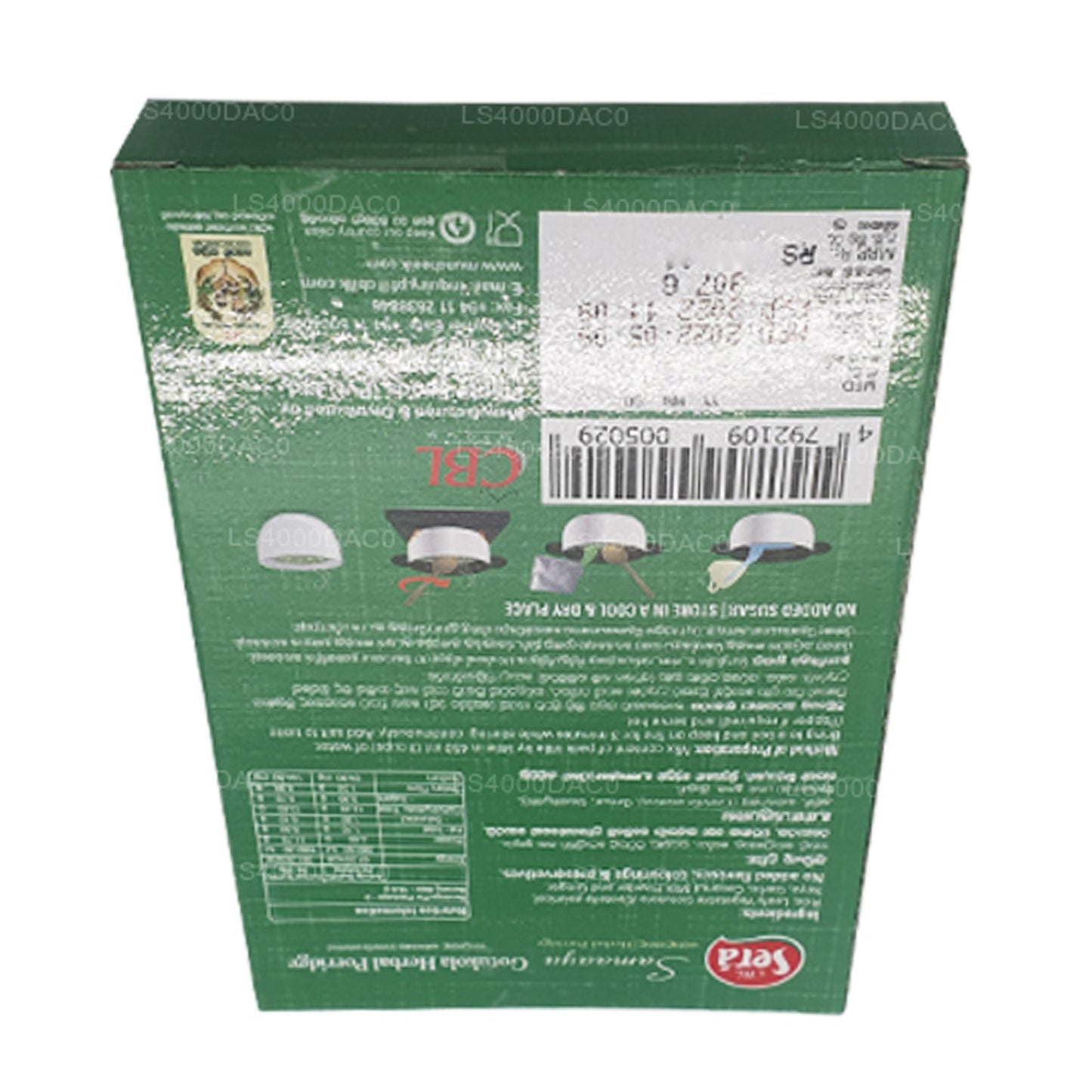 Травяная каша «Сера Готукола» (50 г)