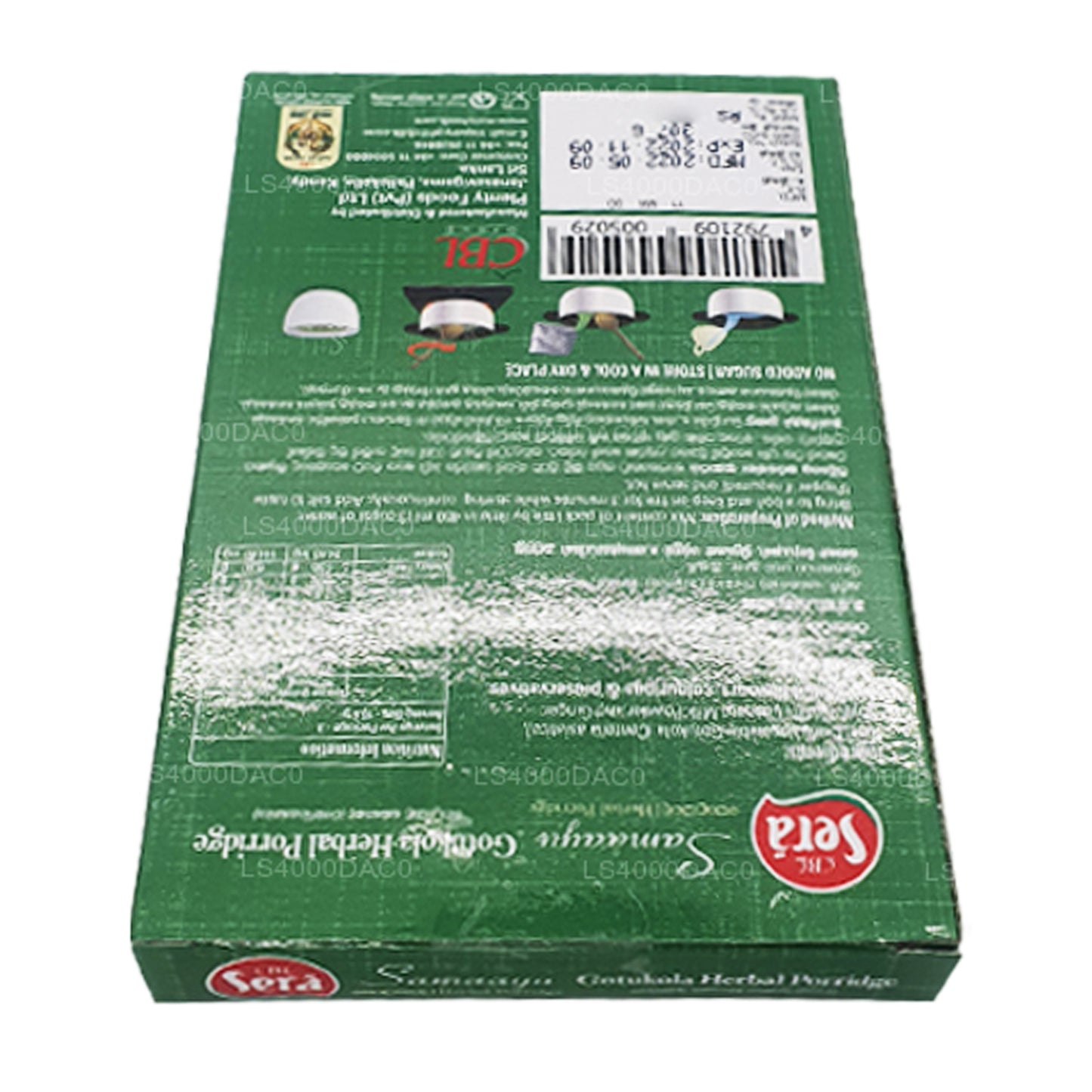 Травяная каша «Сера Готукола» (50 г)