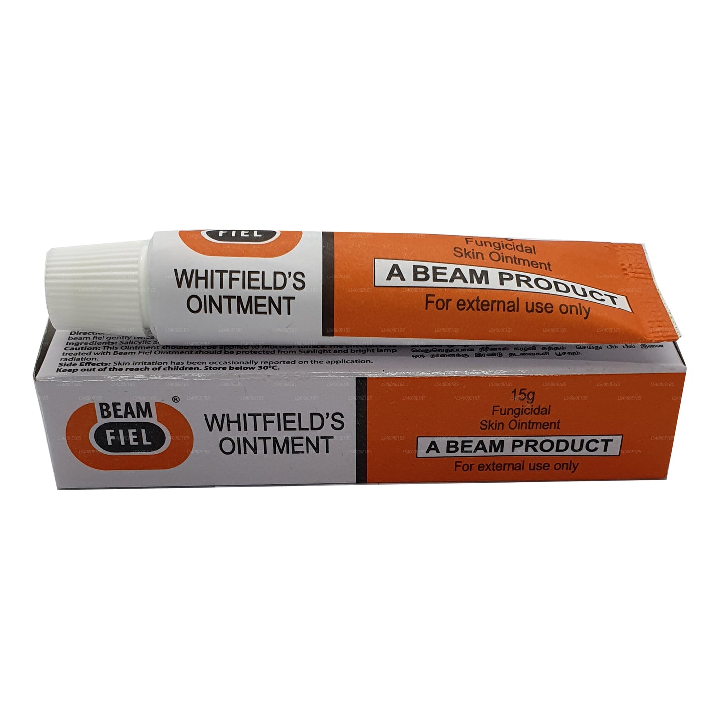 Лучевое поле (15 г)