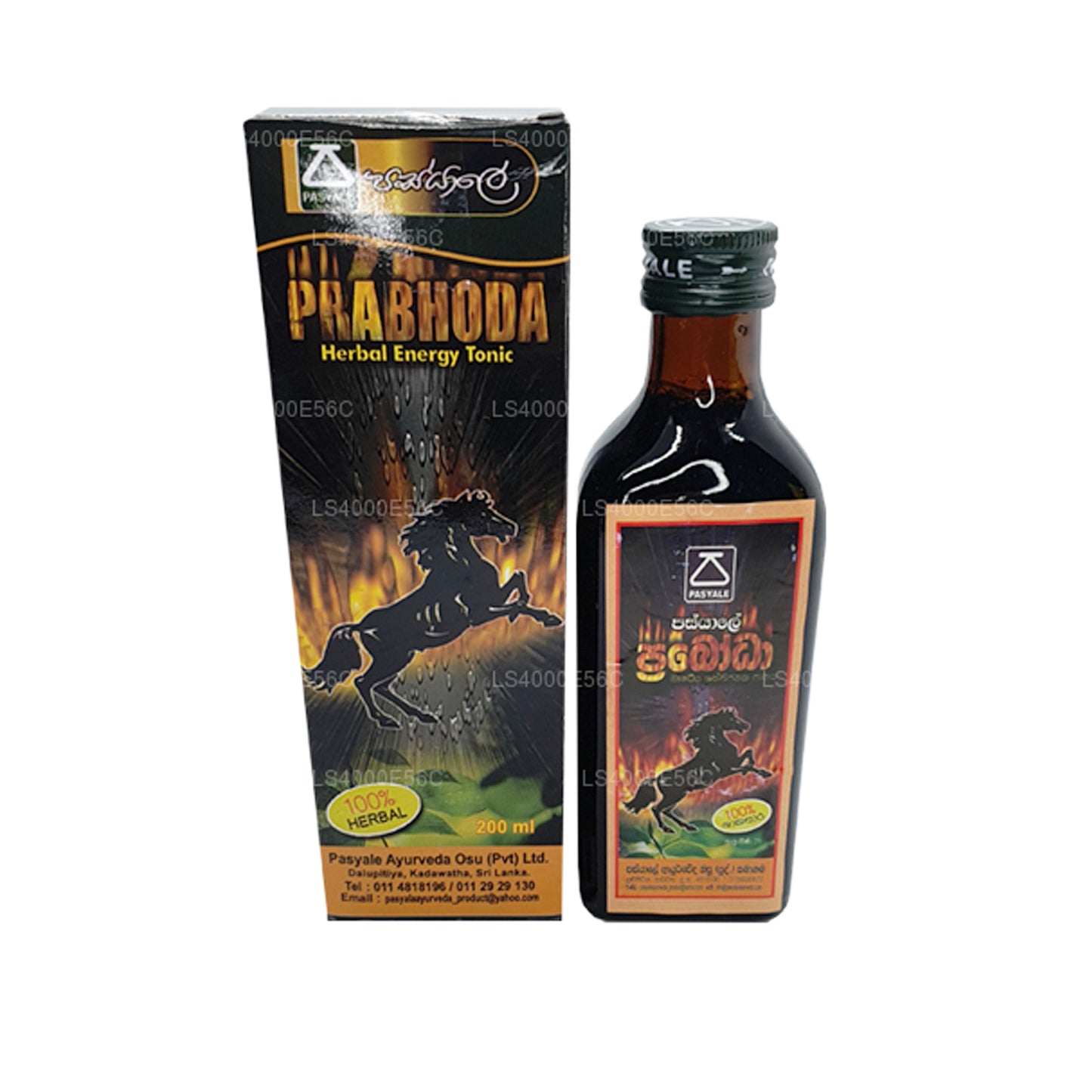 Пасьяль Прабхода (200 мл)