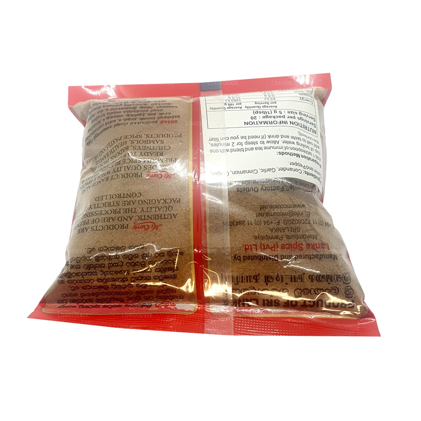 Смесь чая для иммунной системы Mc Currie (100 г)