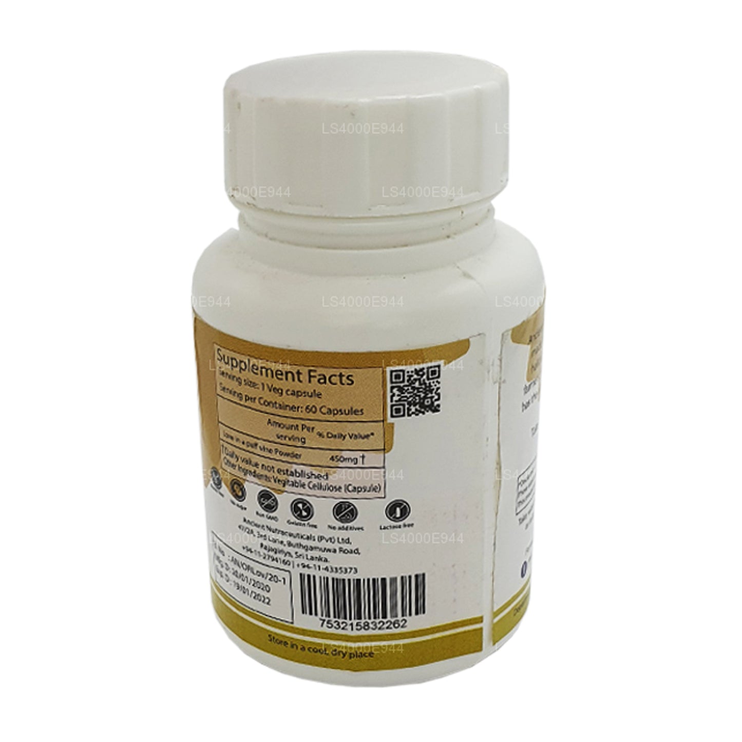 Древние нутрицевтики «Любовь в слоеных шапочках» (60 капсул)