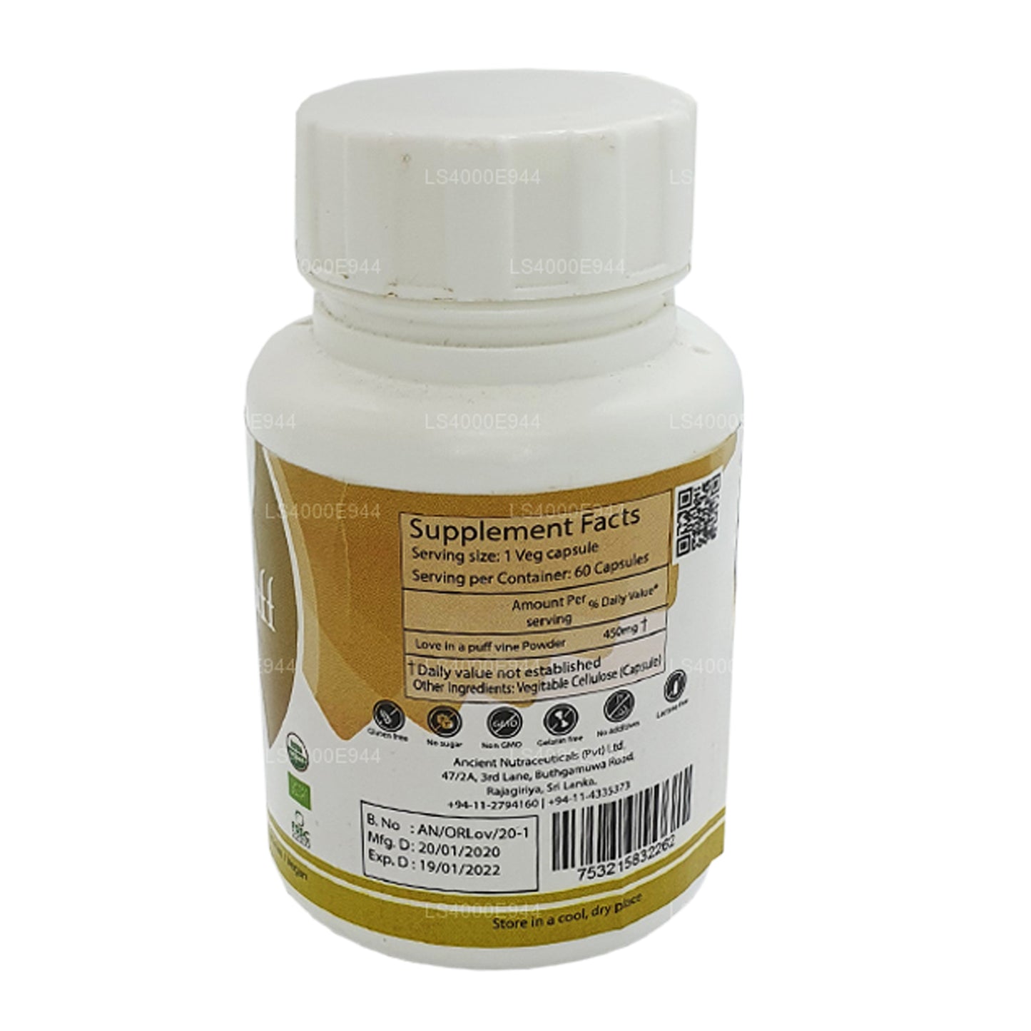 Древние нутрицевтики «Любовь в слоеных шапочках» (60 капсул)