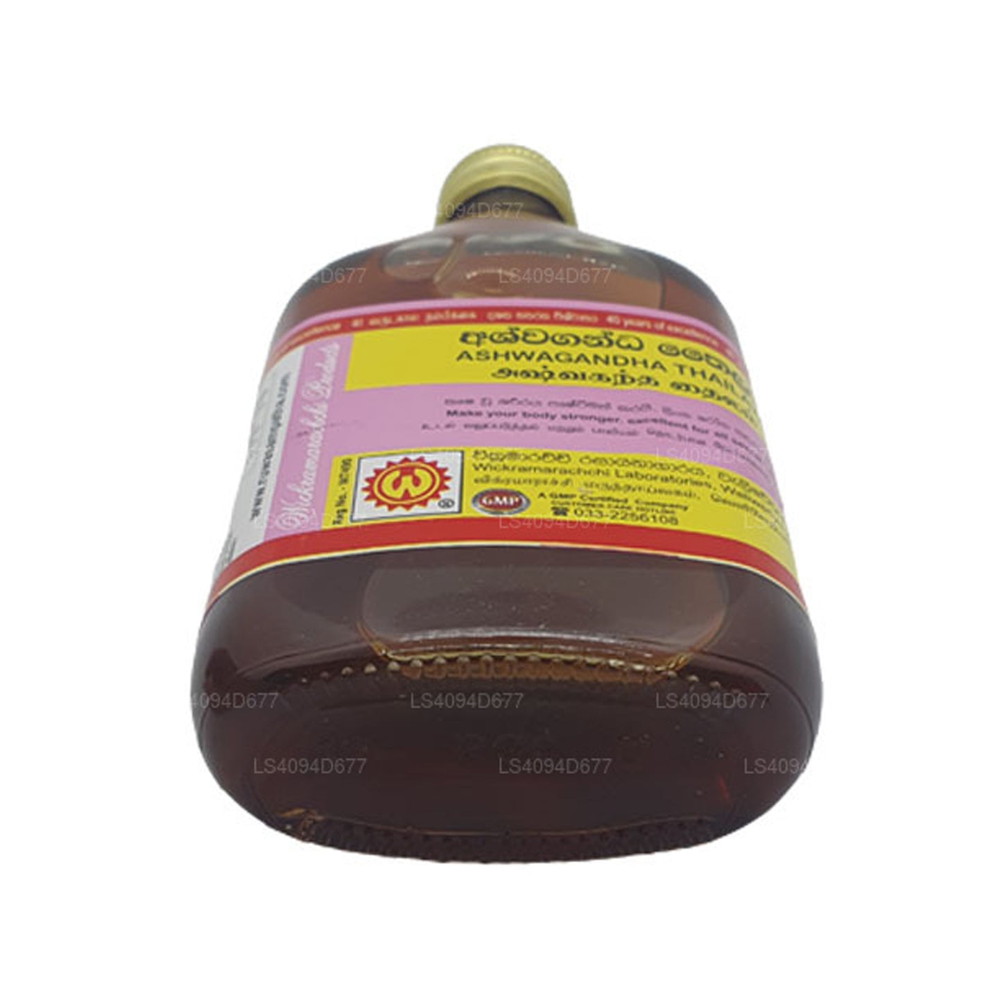 Лаборатория Викрамараччи, Ашваганда, Таиланд