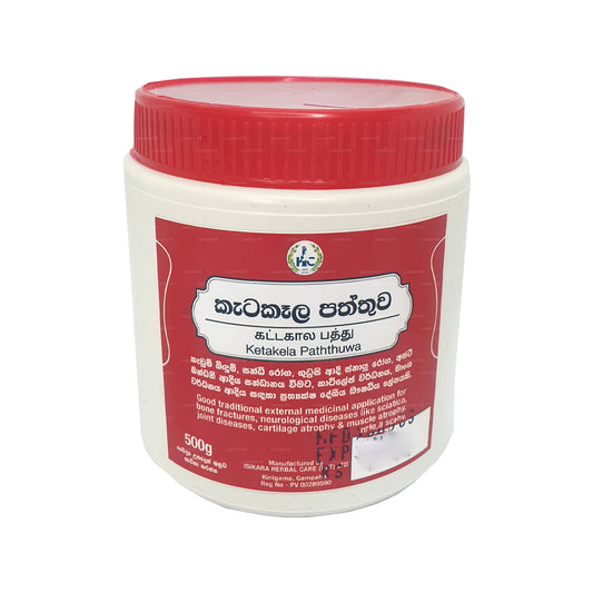 Исикара Кетакела Патхту