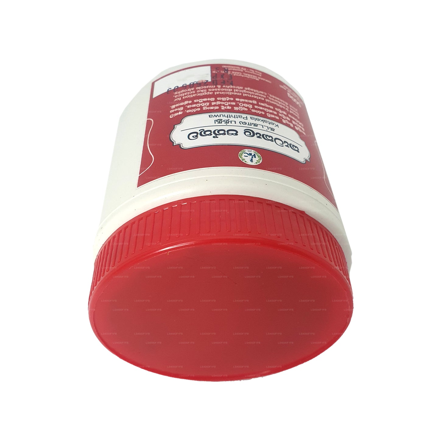 Исикара Кетакела Патхту