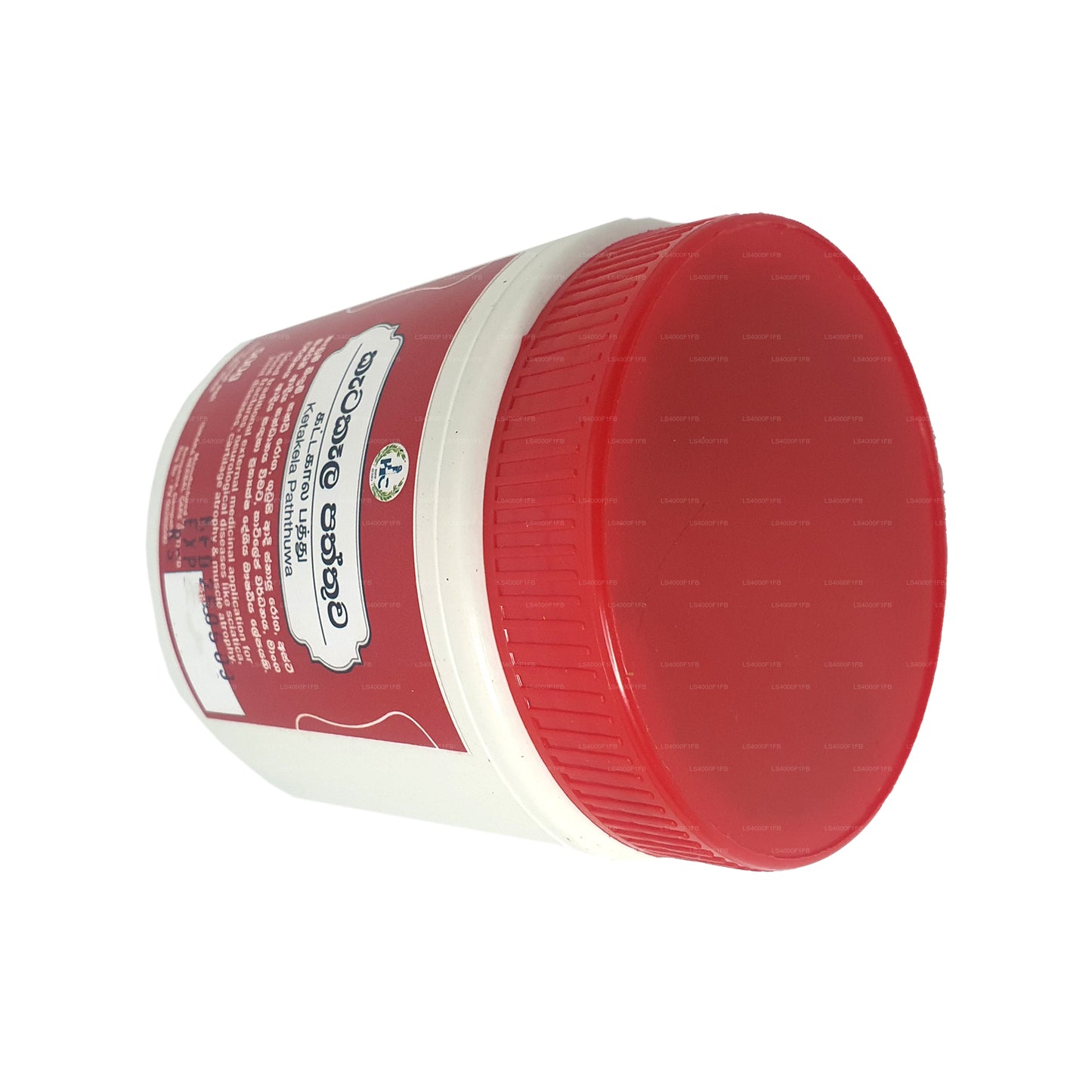 Исикара Кетакела Патхту