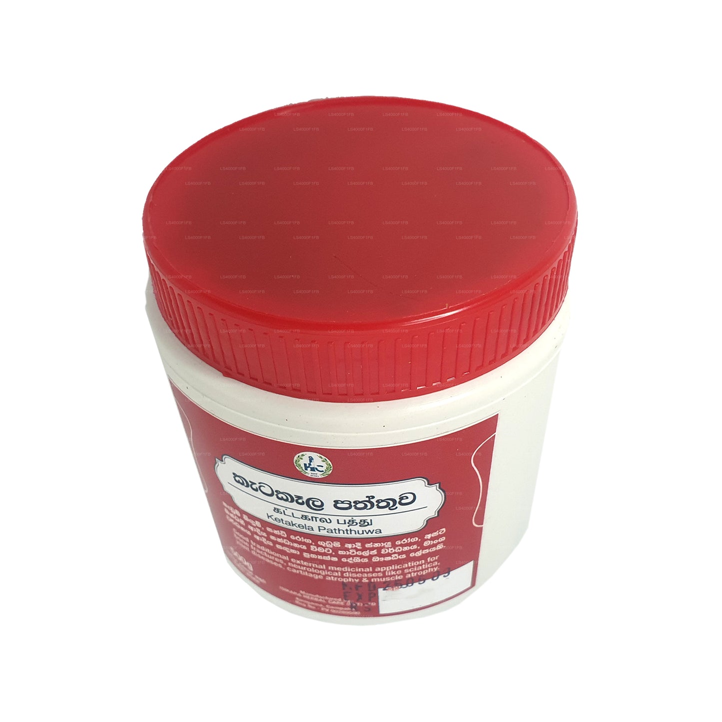 Исикара Кетакела Патхту