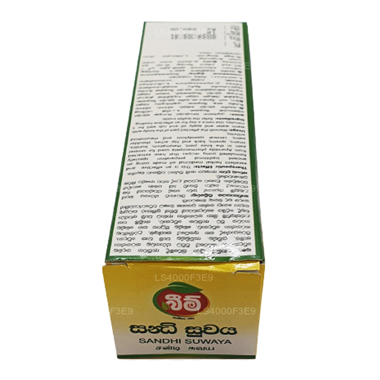 Пчелиный крем «Санди Сувайя» (100 мл)