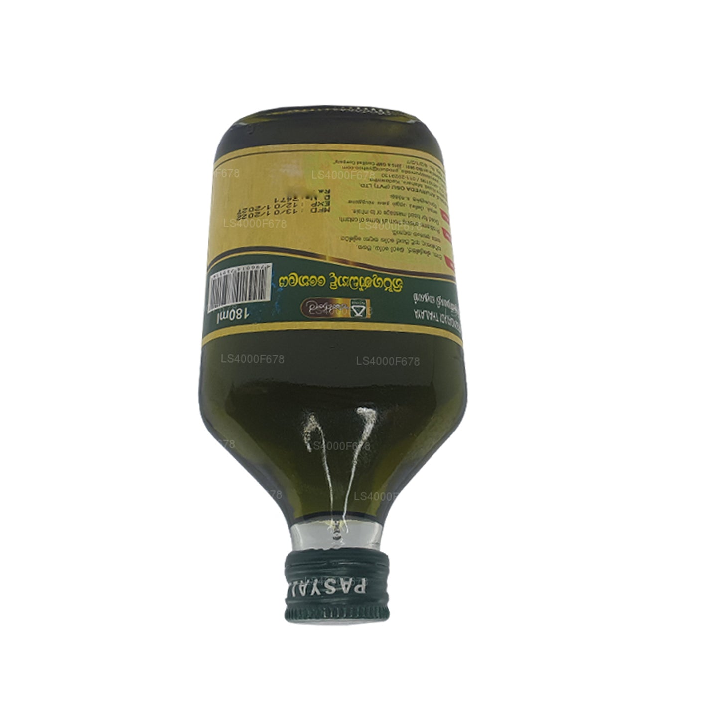 Pasyale Nirgundiyadi Thailaya