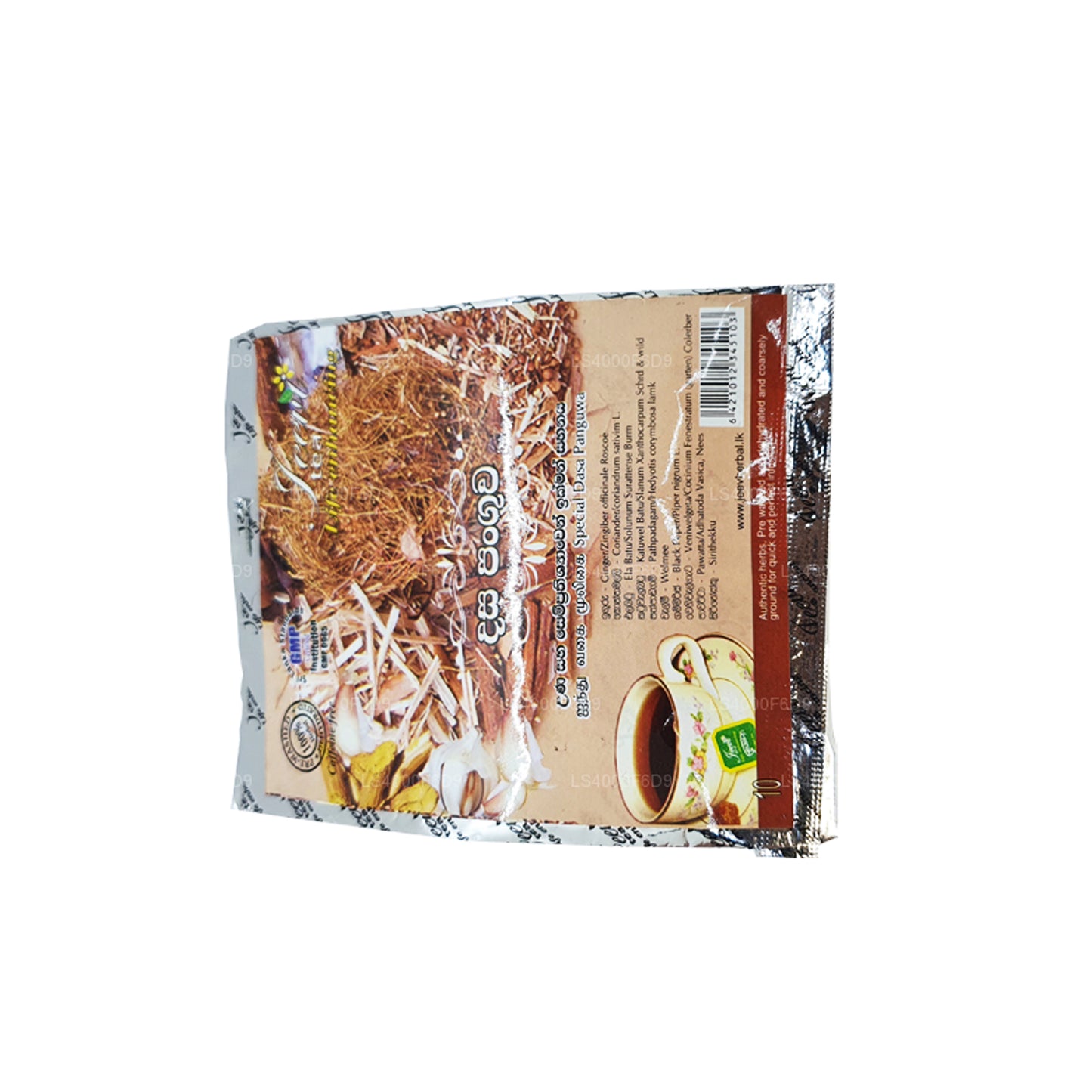 Дживи Дасапангува - смесь из десяти (20 г)