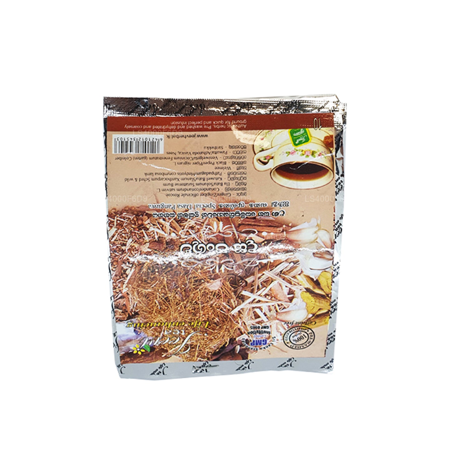 Дживи Дасапангува - смесь из десяти (20 г)