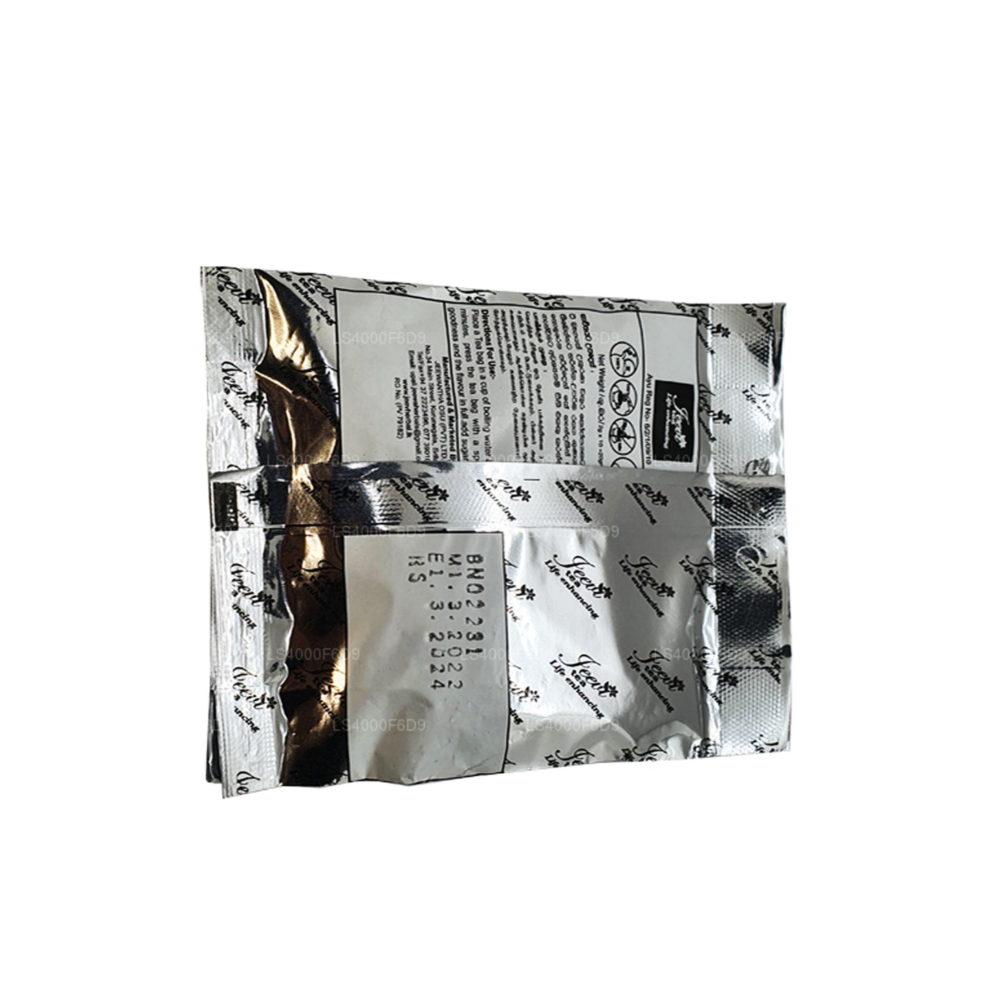 Дживи Дасапангува - смесь из десяти (20 г)