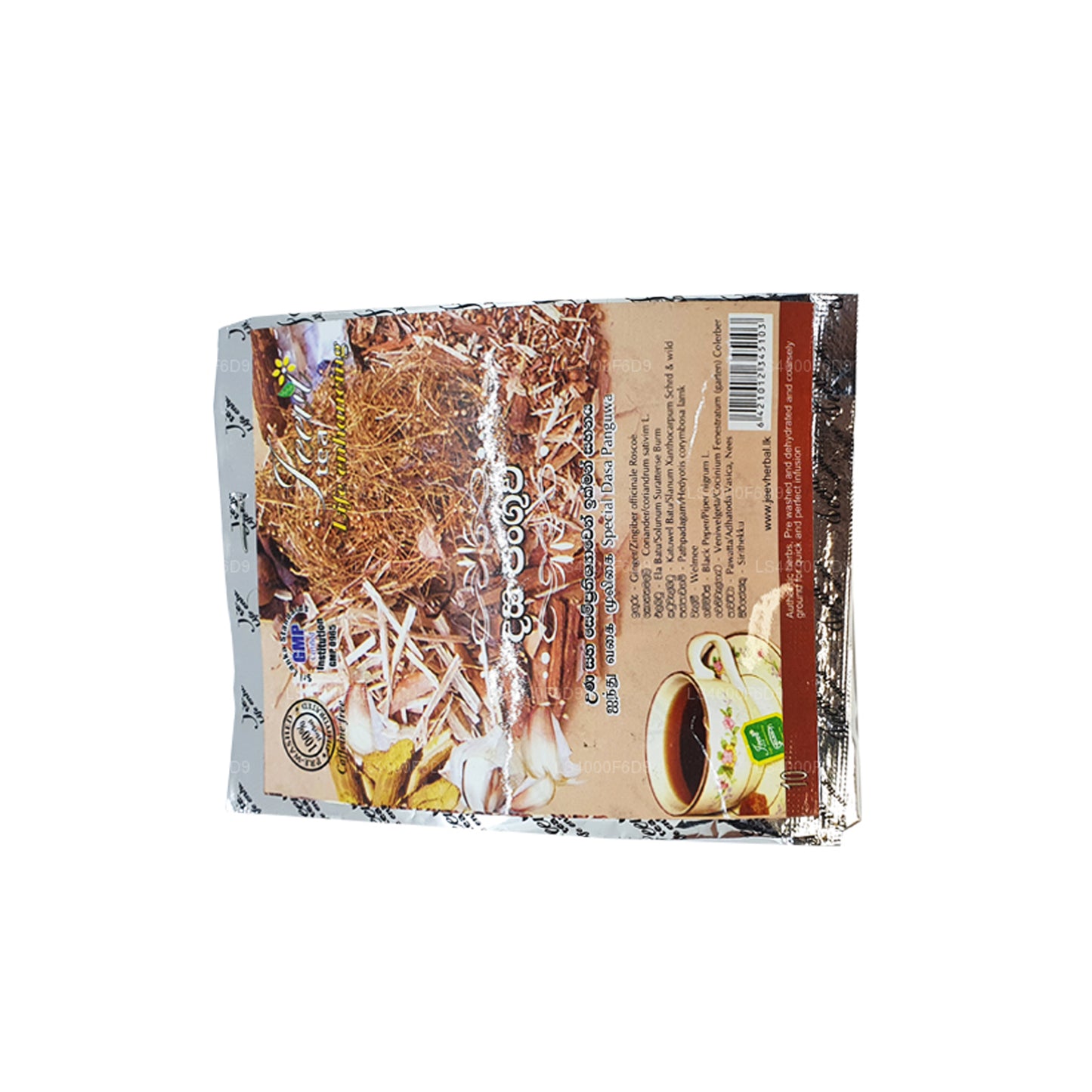 Дживи Дасапангува - смесь из десяти (20 г)