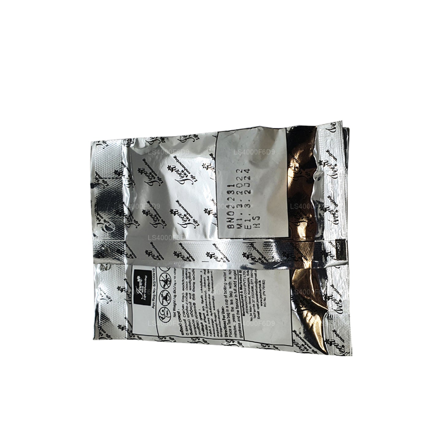 Дживи Дасапангува - смесь из десяти (20 г)