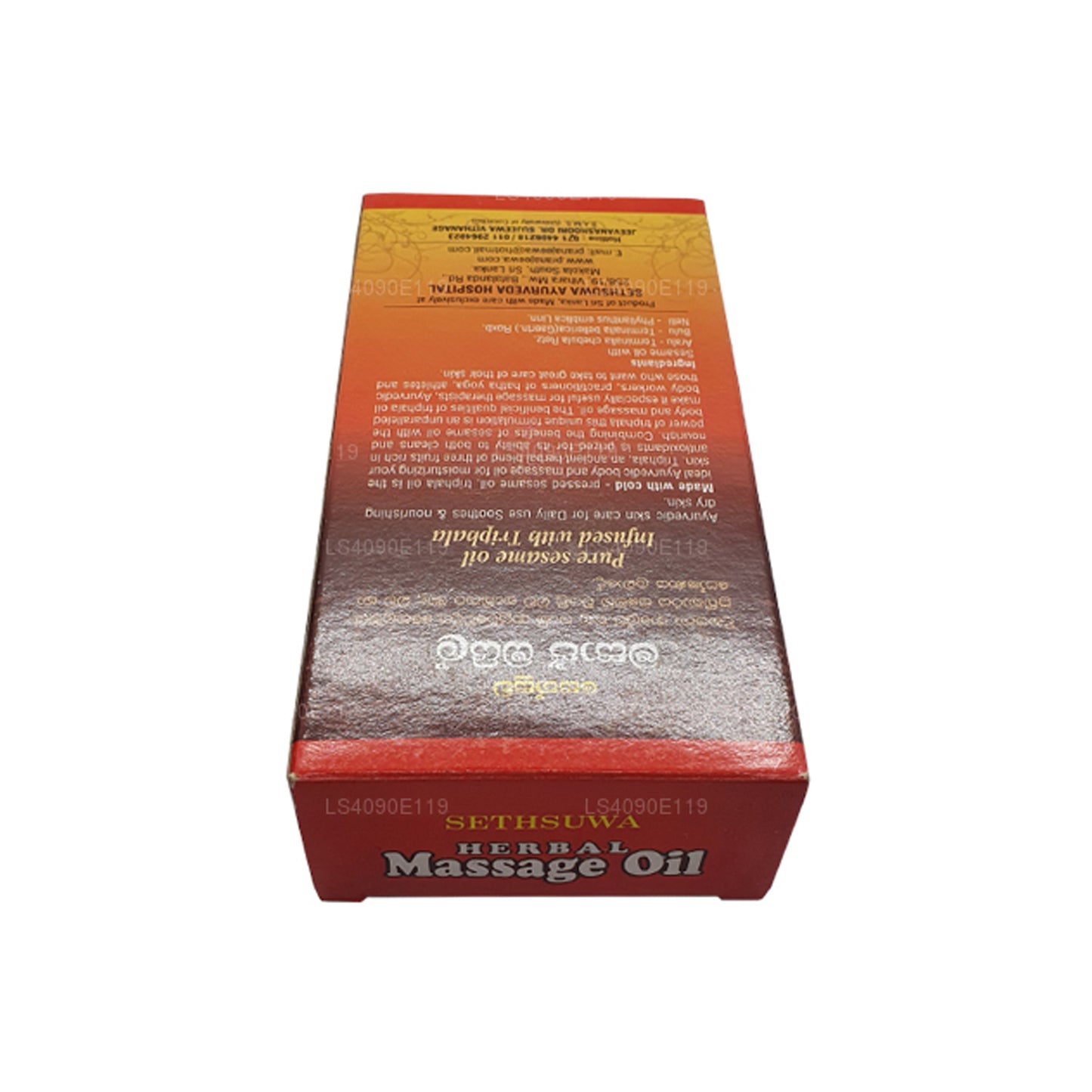 Травяное массажное масло Sethsuwa